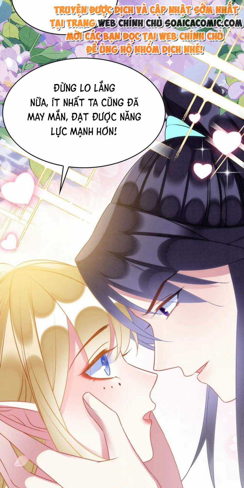 Được Chồng Rắn Siêu Sủng Khi Xuyên Qua Thú Thế Chapter 81 trang 47