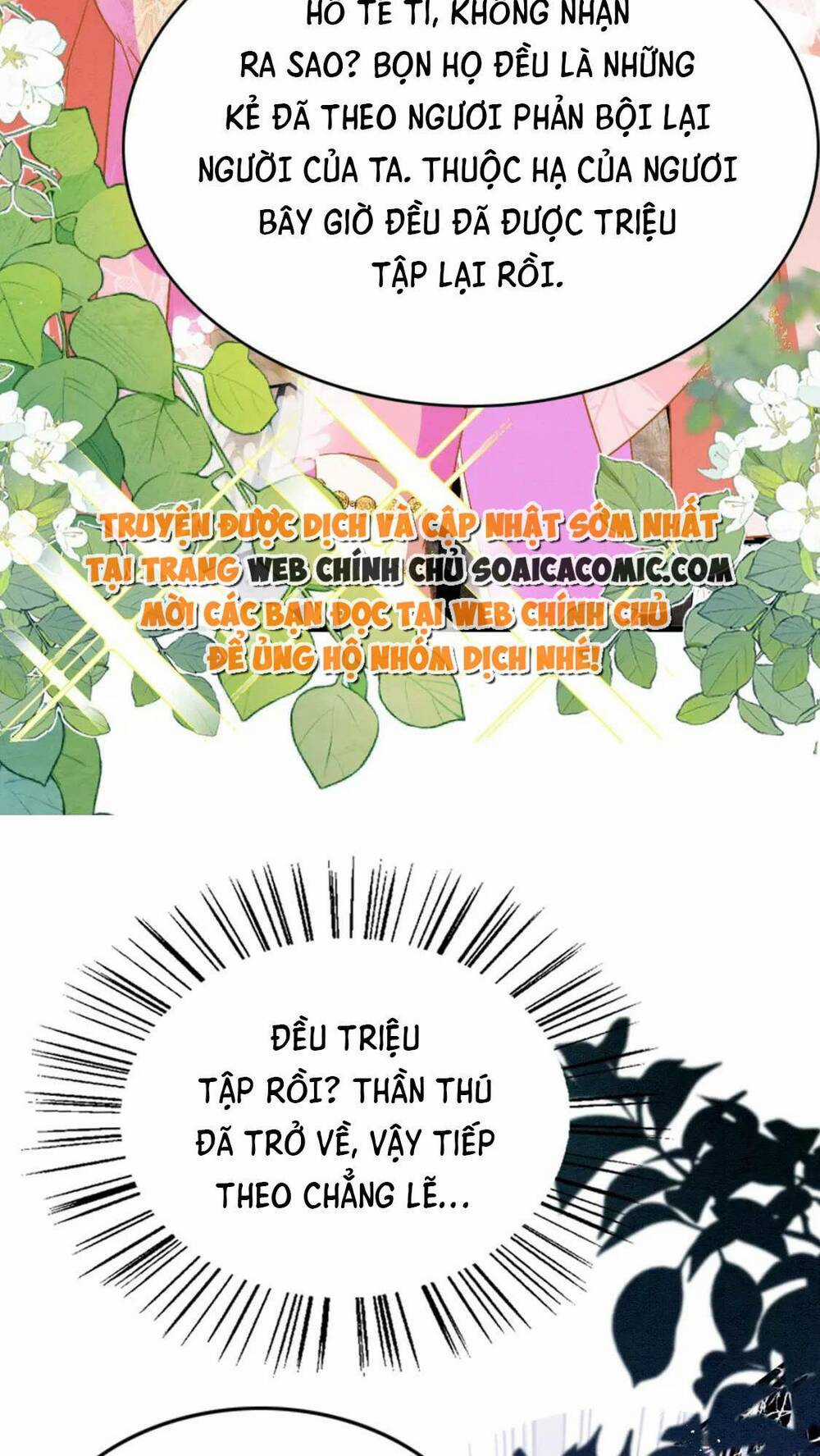 Được Chồng Rắn Siêu Sủng Khi Xuyên Qua Thú Thế Chapter 82 trang 18