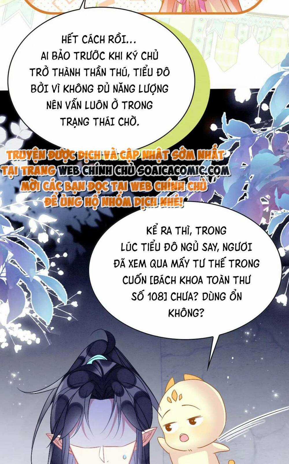 Được Chồng Rắn Siêu Sủng Khi Xuyên Qua Thú Thế Chapter 82 trang 2