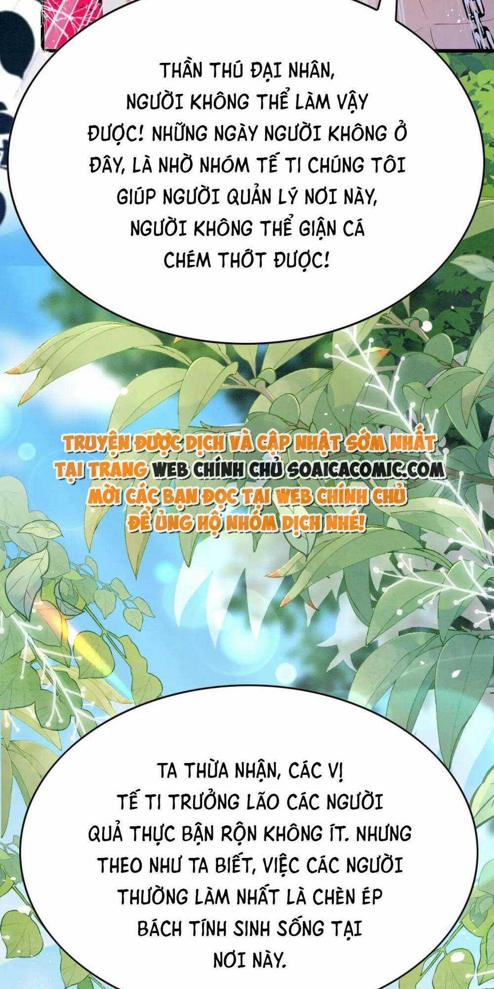 Được Chồng Rắn Siêu Sủng Khi Xuyên Qua Thú Thế Chapter 82 trang 20