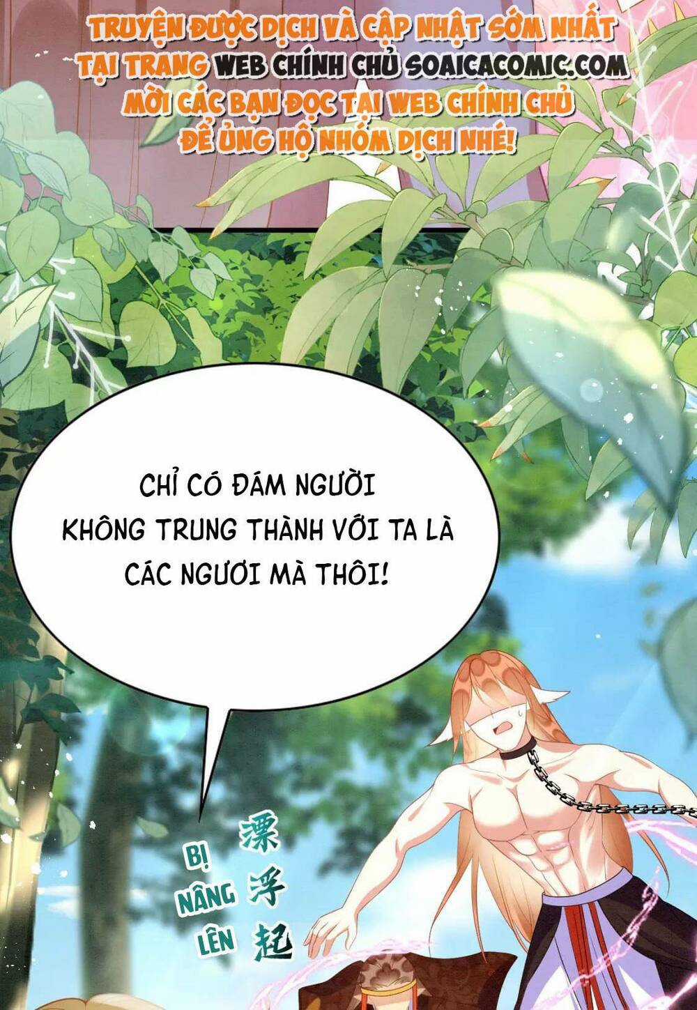 Được Chồng Rắn Siêu Sủng Khi Xuyên Qua Thú Thế Chapter 82 trang 26