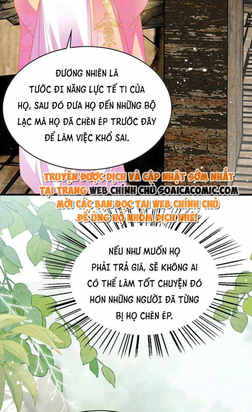 Được Chồng Rắn Siêu Sủng Khi Xuyên Qua Thú Thế Chapter 82 trang 30