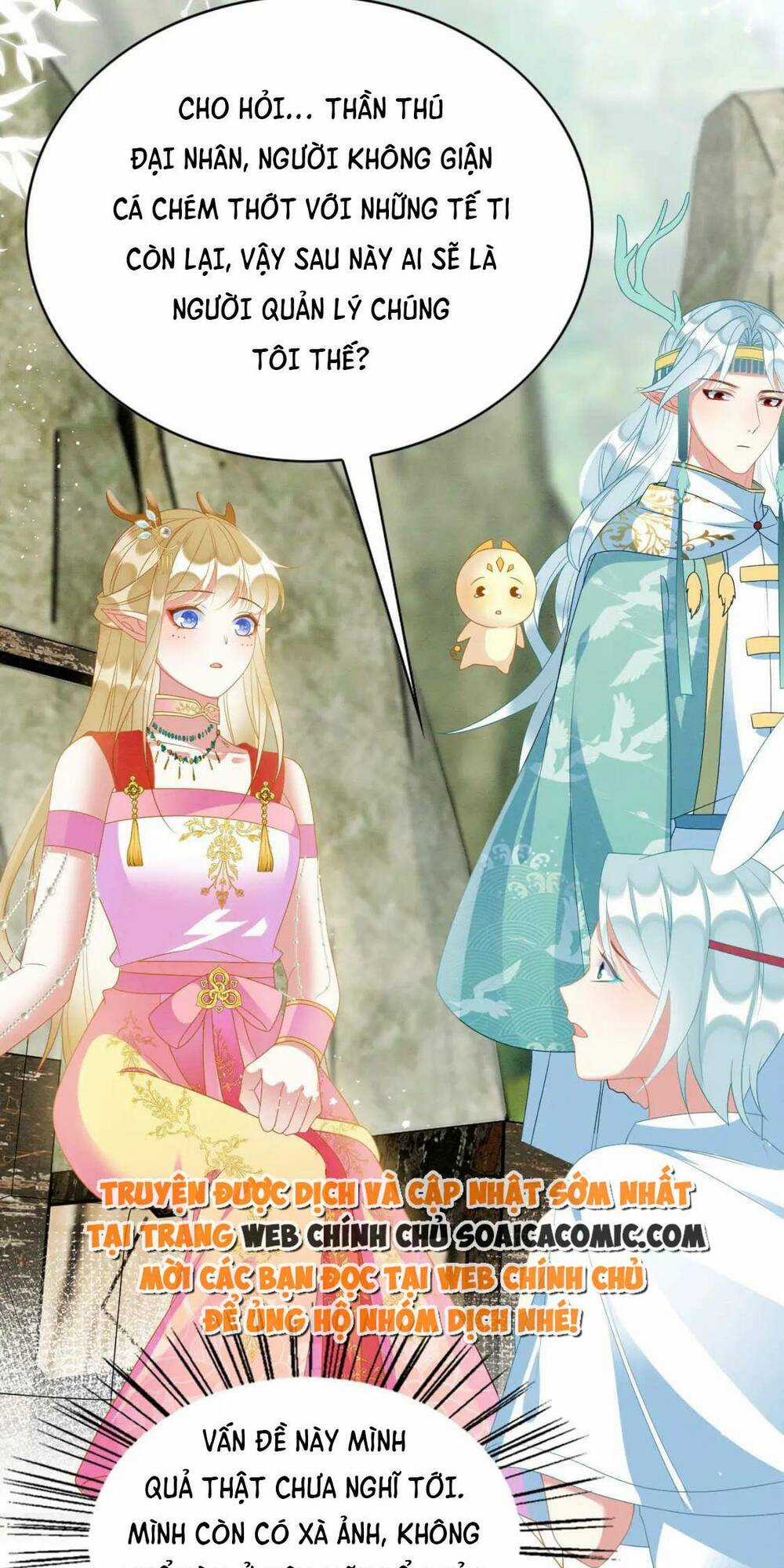 Được Chồng Rắn Siêu Sủng Khi Xuyên Qua Thú Thế Chapter 82 trang 31