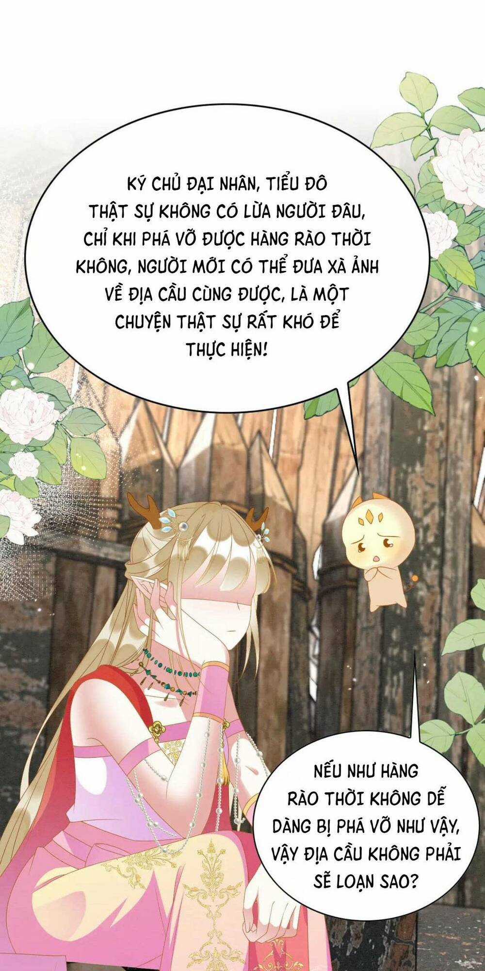 Được Chồng Rắn Siêu Sủng Khi Xuyên Qua Thú Thế Chapter 83 trang 0