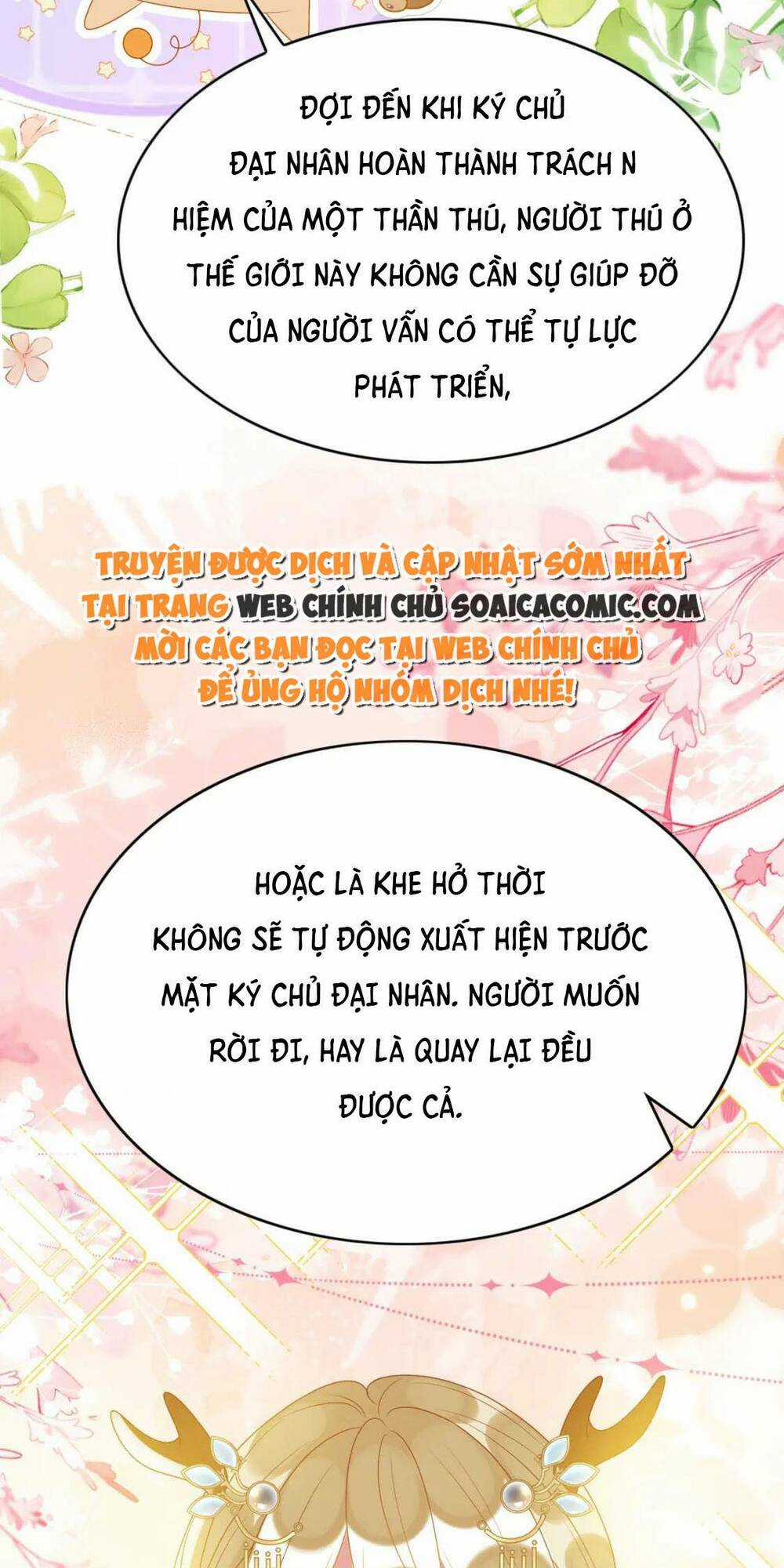 Được Chồng Rắn Siêu Sủng Khi Xuyên Qua Thú Thế Chapter 83 trang 12