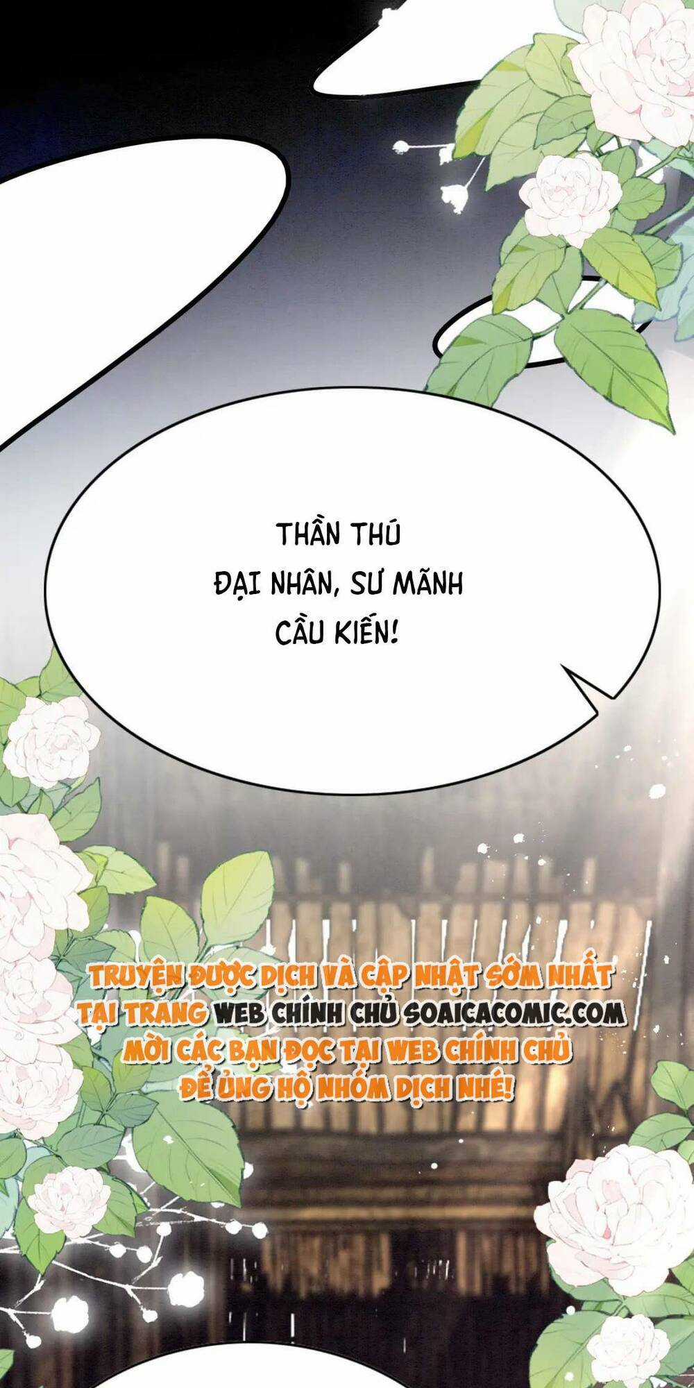 Được Chồng Rắn Siêu Sủng Khi Xuyên Qua Thú Thế Chapter 83 trang 16