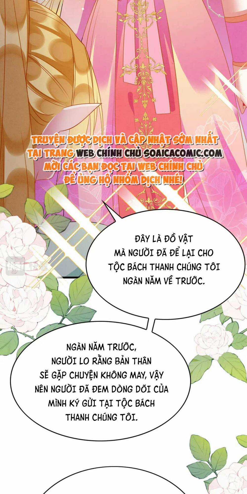 Được Chồng Rắn Siêu Sủng Khi Xuyên Qua Thú Thế Chapter 83 trang 48