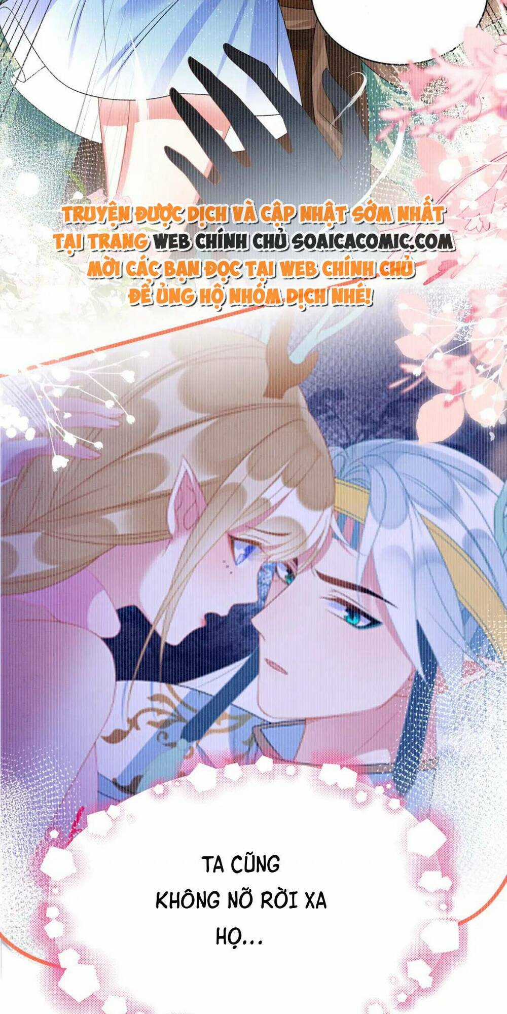 Được Chồng Rắn Siêu Sủng Khi Xuyên Qua Thú Thế Chapter 83 trang 7