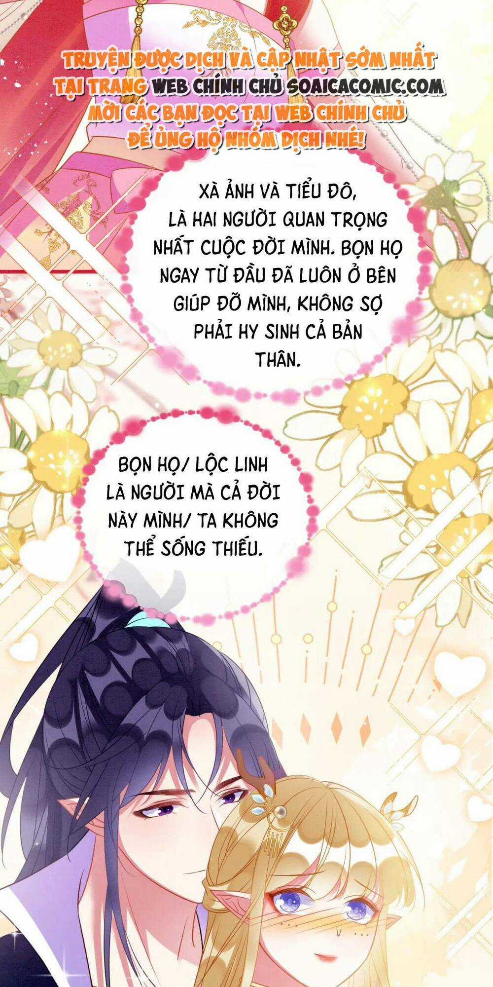 Được Chồng Rắn Siêu Sủng Khi Xuyên Qua Thú Thế Chapter 84 trang 12