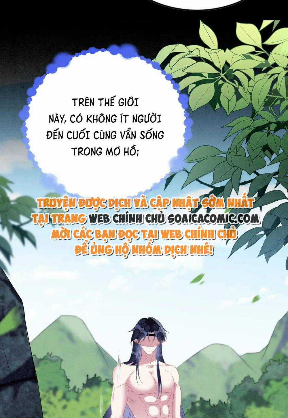 Được Chồng Rắn Siêu Sủng Khi Xuyên Qua Thú Thế Chapter 85 trang 13