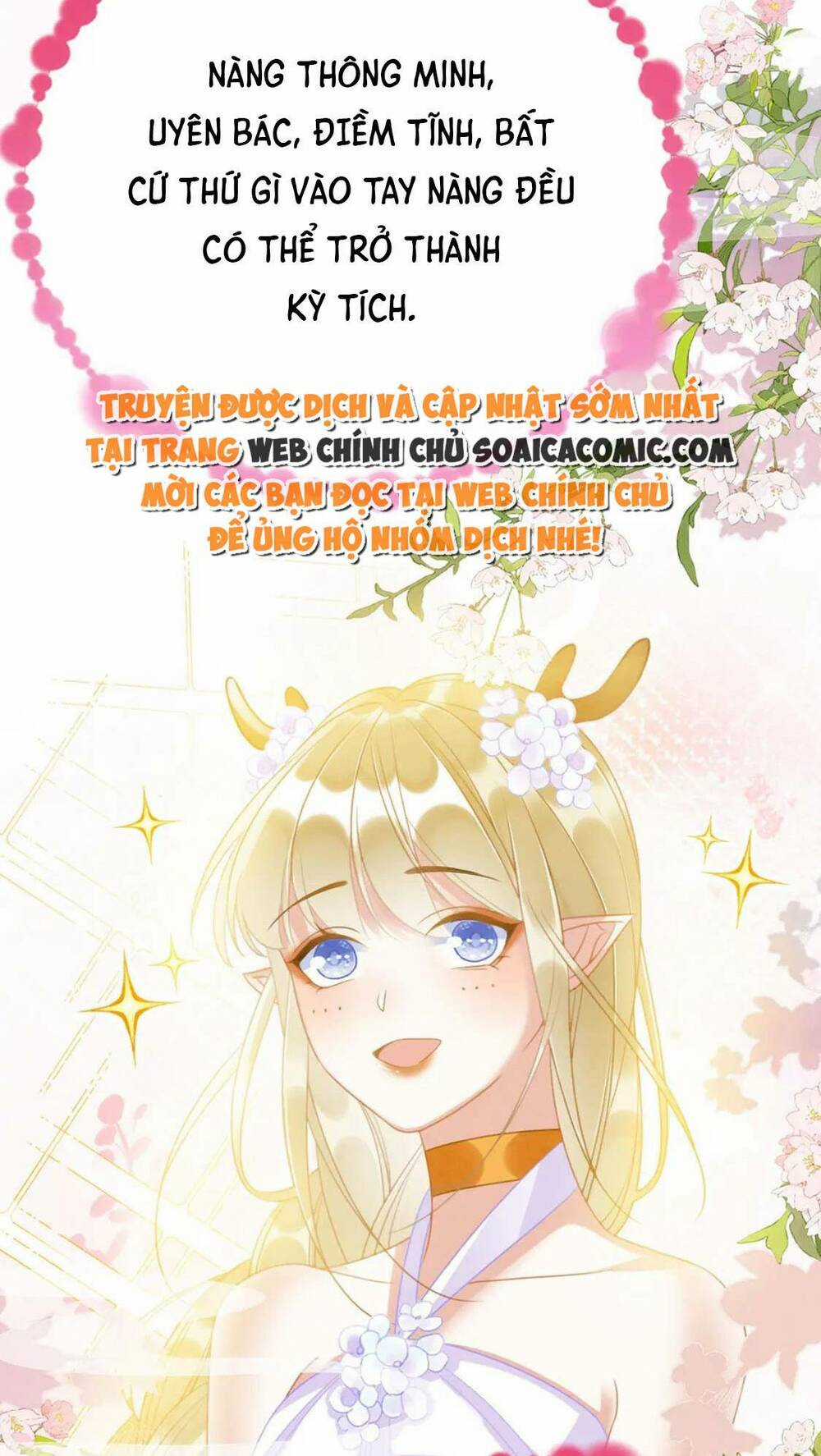 Được Chồng Rắn Siêu Sủng Khi Xuyên Qua Thú Thế Chapter 85 trang 17