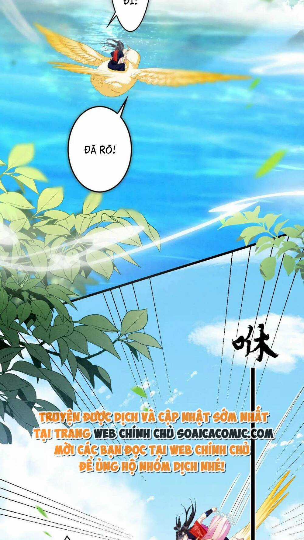 Được Chồng Rắn Siêu Sủng Khi Xuyên Qua Thú Thế Chapter 85 trang 21