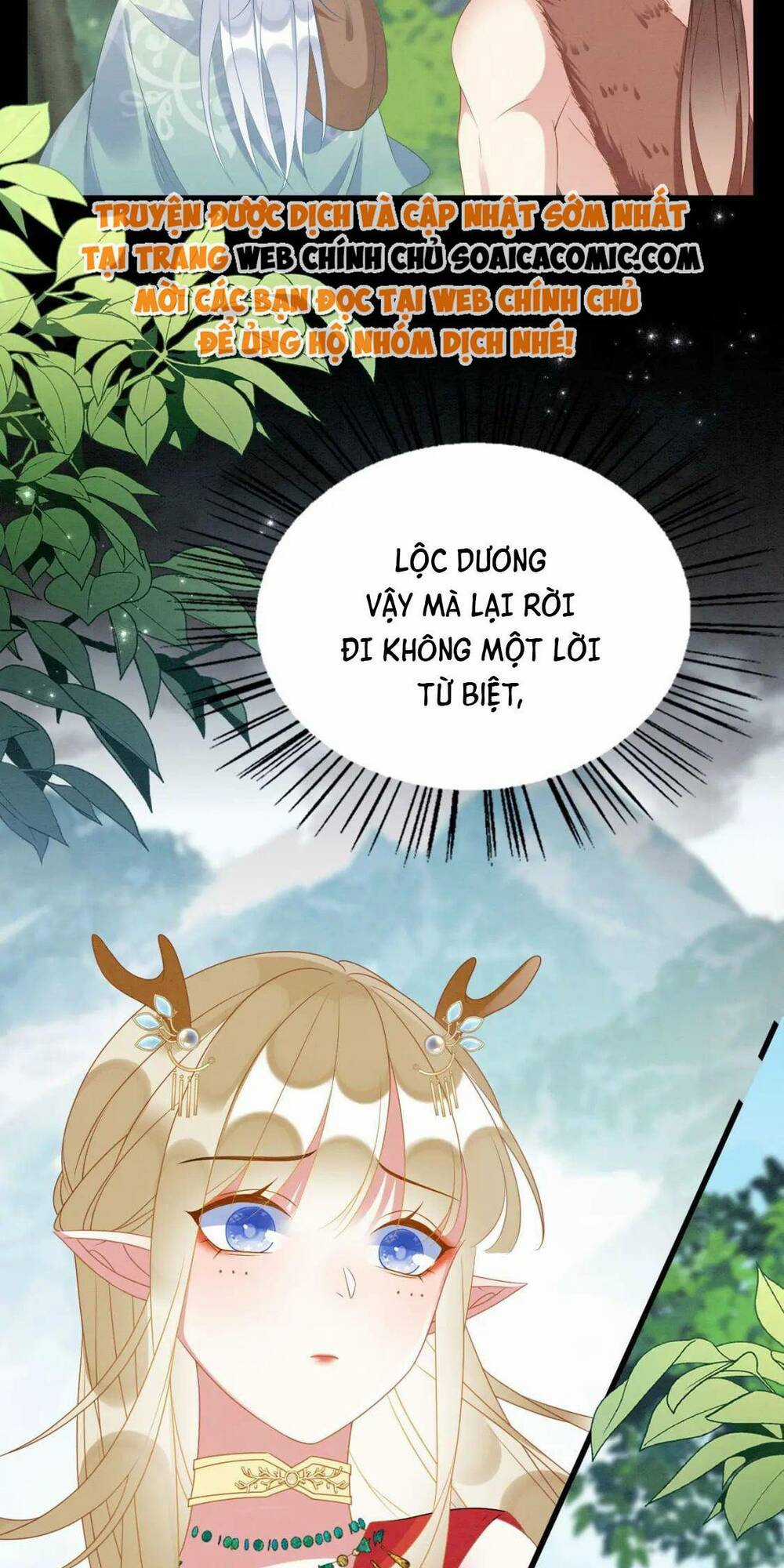 Được Chồng Rắn Siêu Sủng Khi Xuyên Qua Thú Thế Chapter 85 trang 7