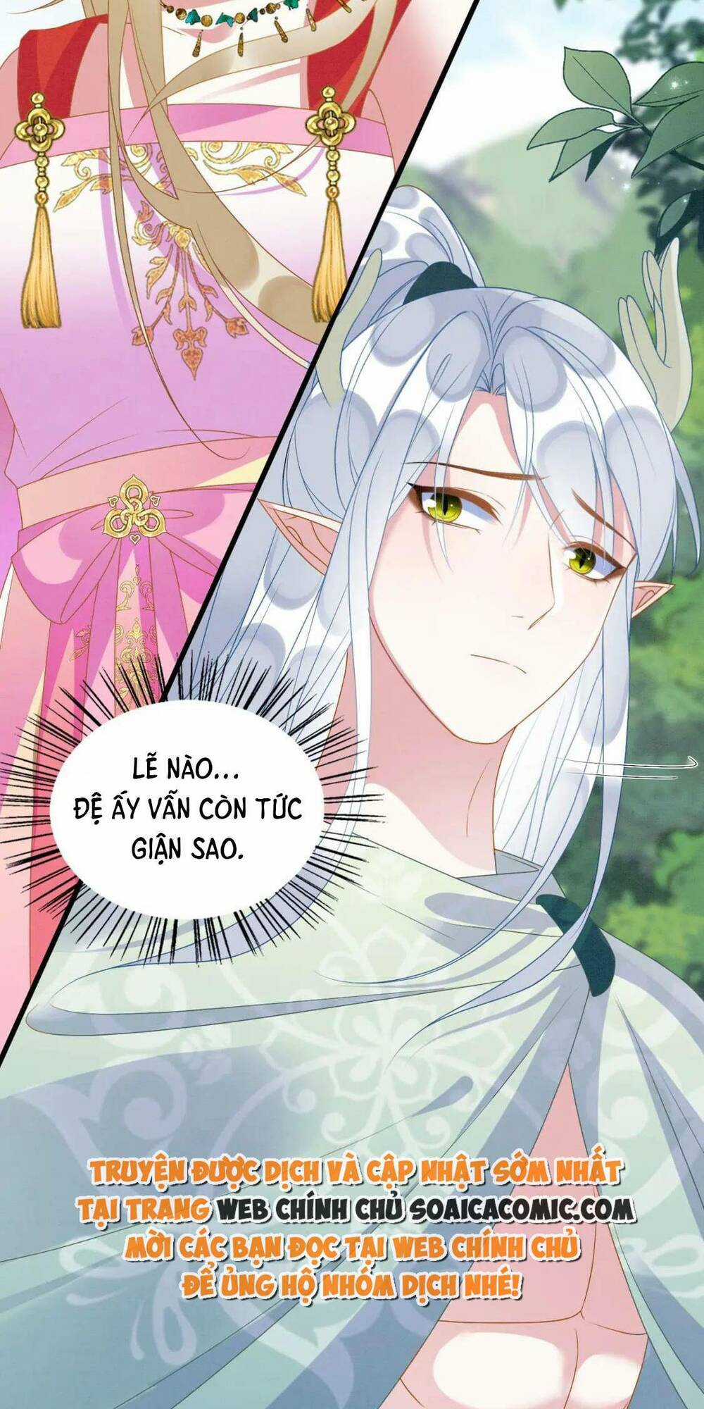 Được Chồng Rắn Siêu Sủng Khi Xuyên Qua Thú Thế Chapter 85 trang 8