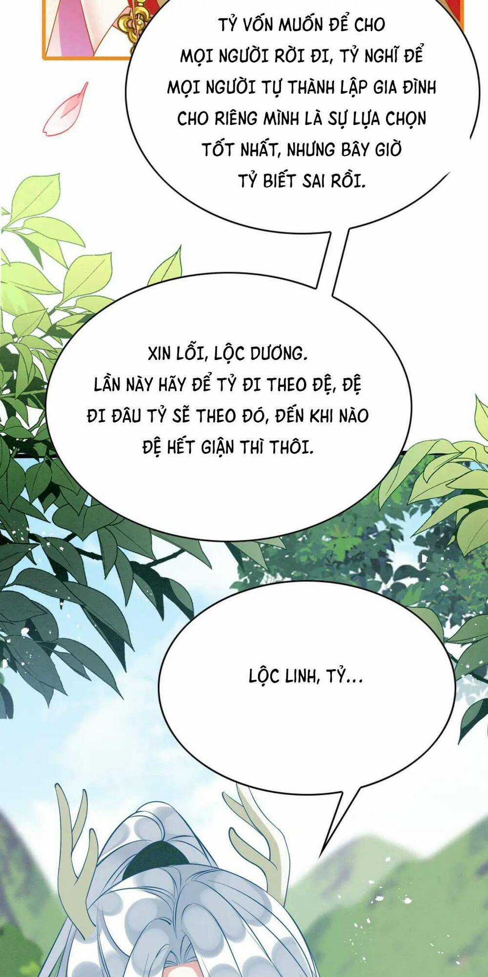 Được Chồng Rắn Siêu Sủng Khi Xuyên Qua Thú Thế Chapter 86 trang 11