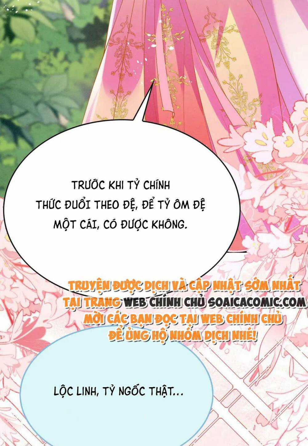 Được Chồng Rắn Siêu Sủng Khi Xuyên Qua Thú Thế Chapter 86 trang 13