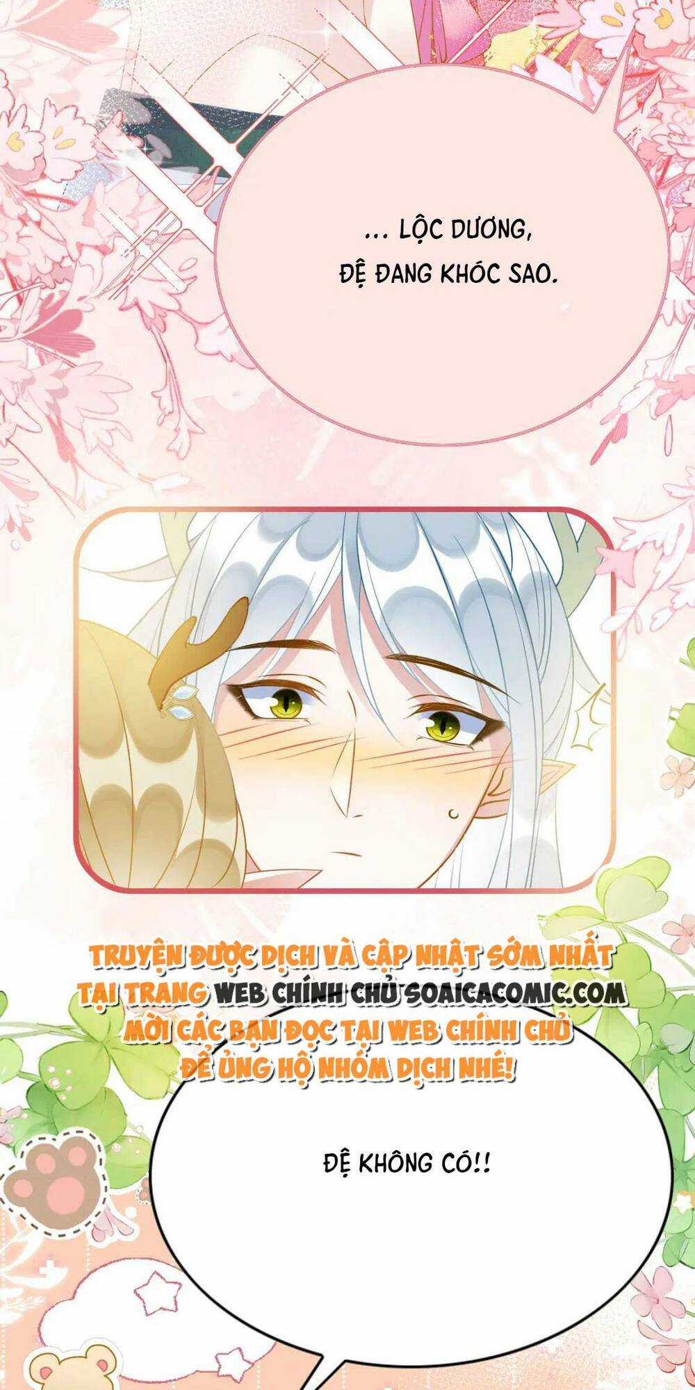 Được Chồng Rắn Siêu Sủng Khi Xuyên Qua Thú Thế Chapter 86 trang 15