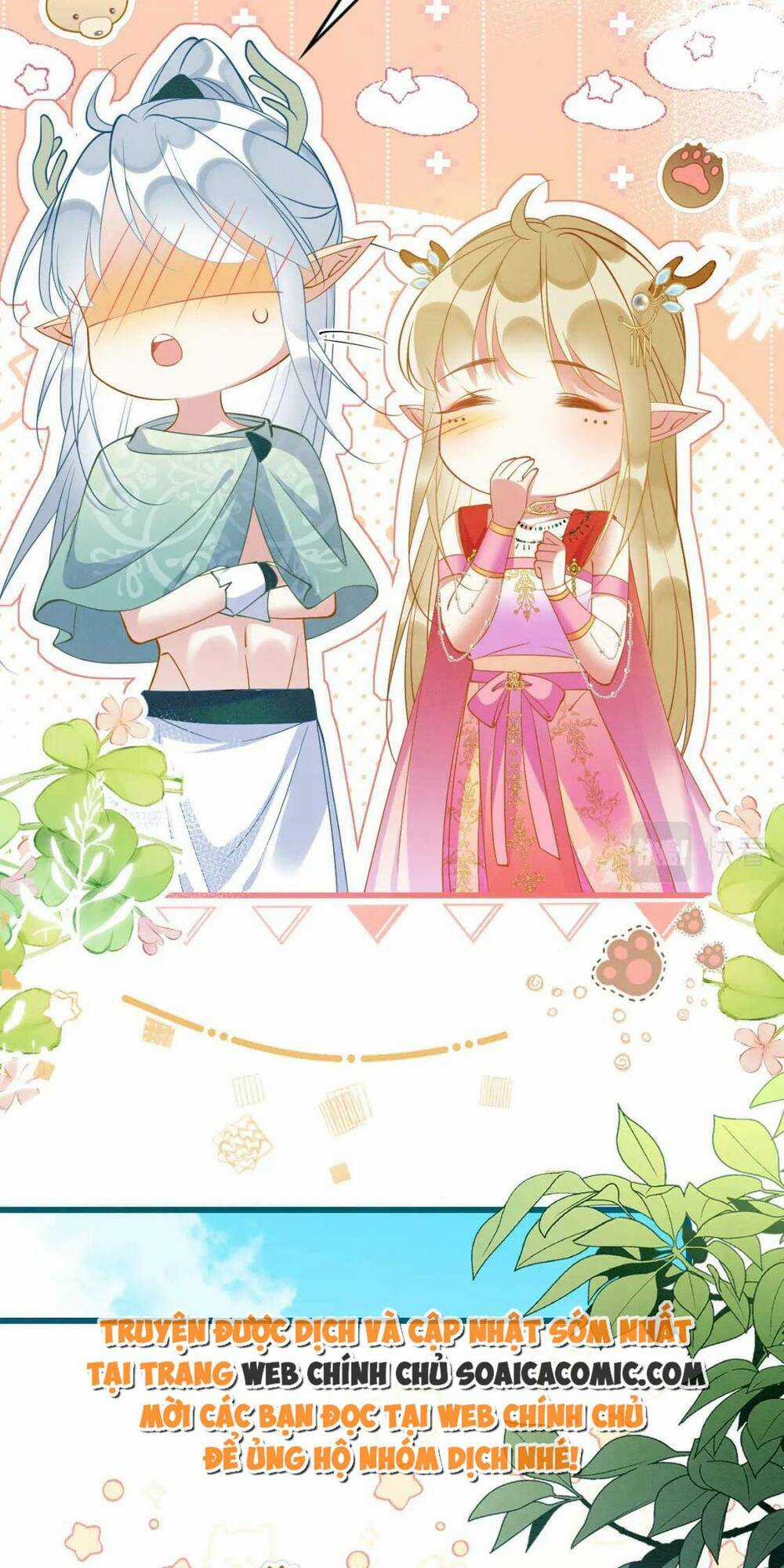 Được Chồng Rắn Siêu Sủng Khi Xuyên Qua Thú Thế Chapter 86 trang 16