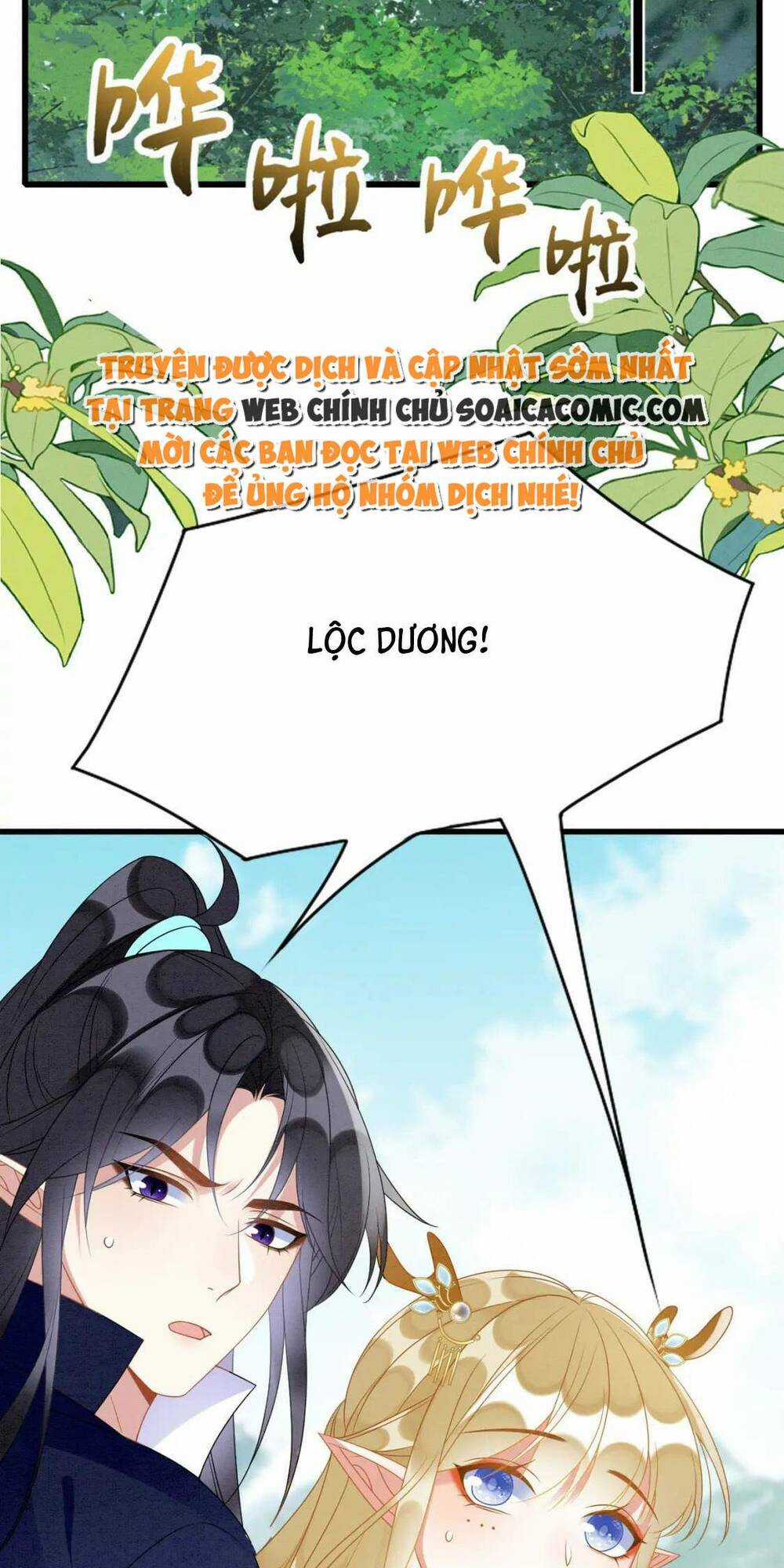 Được Chồng Rắn Siêu Sủng Khi Xuyên Qua Thú Thế Chapter 86 trang 20