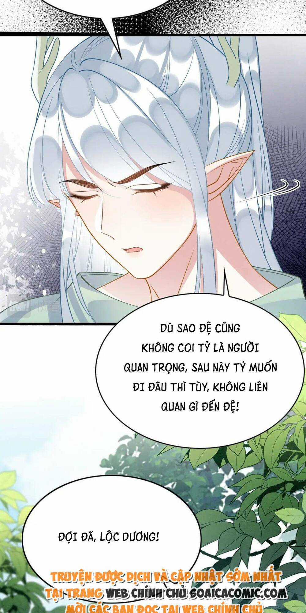 Được Chồng Rắn Siêu Sủng Khi Xuyên Qua Thú Thế Chapter 86 trang 7