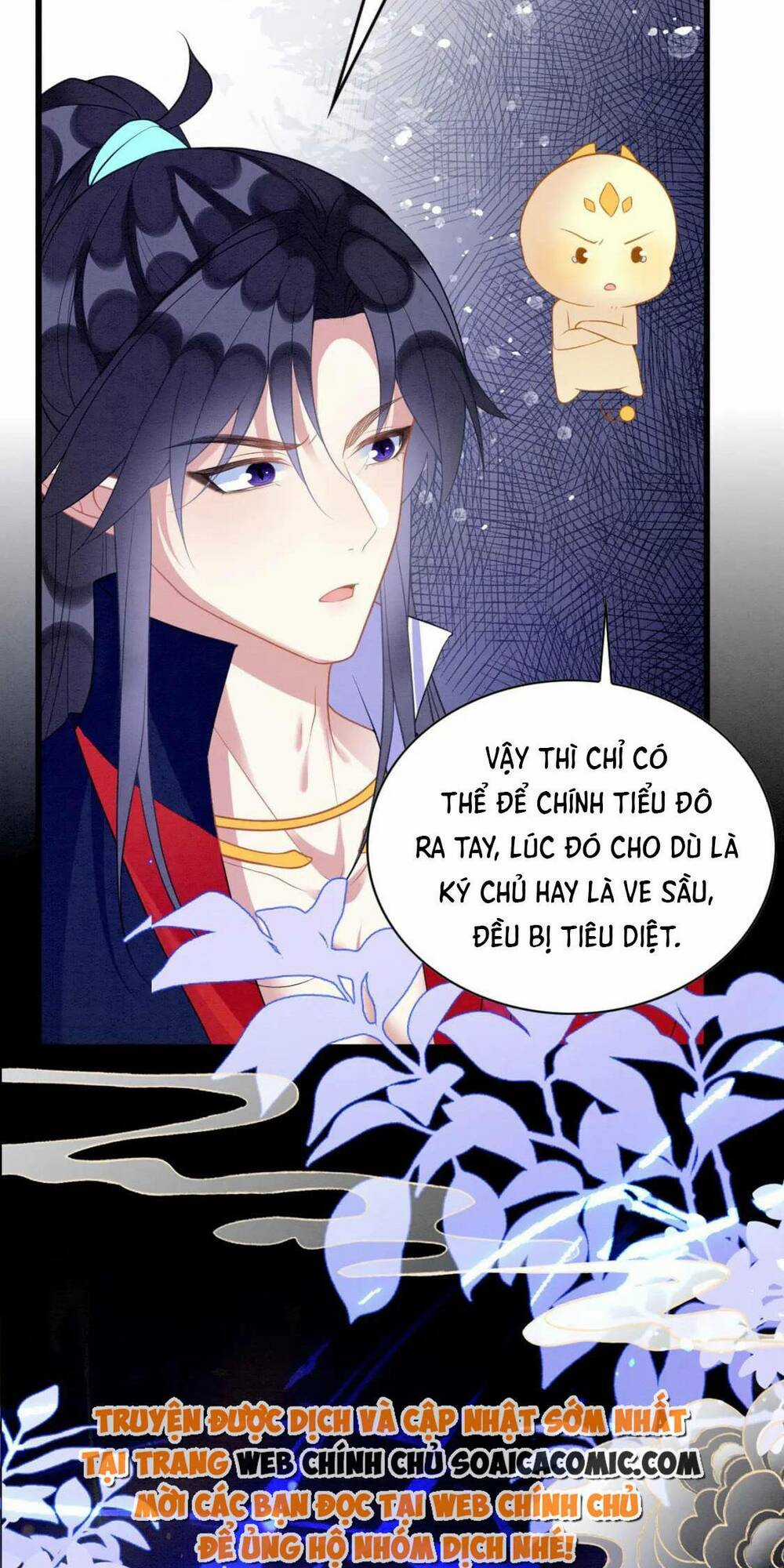 Được Chồng Rắn Siêu Sủng Khi Xuyên Qua Thú Thế Chapter 87 trang 10