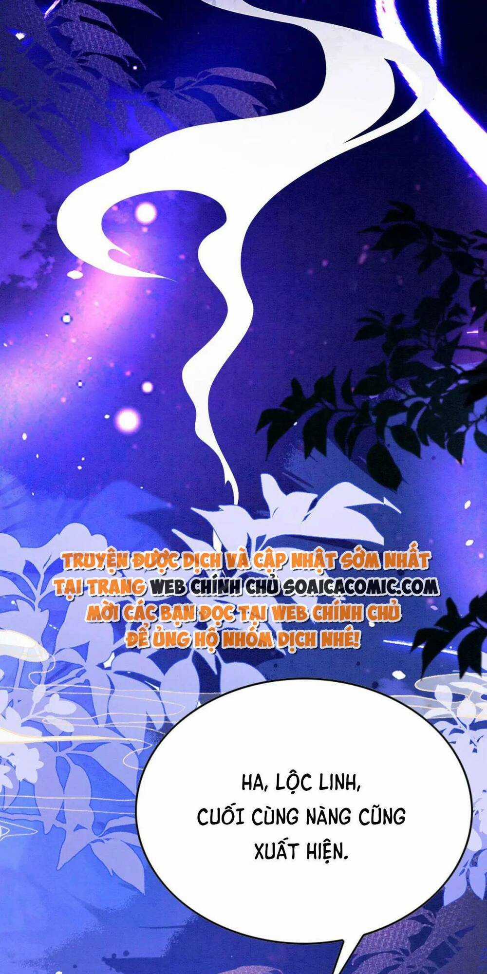 Được Chồng Rắn Siêu Sủng Khi Xuyên Qua Thú Thế Chapter 87 trang 13