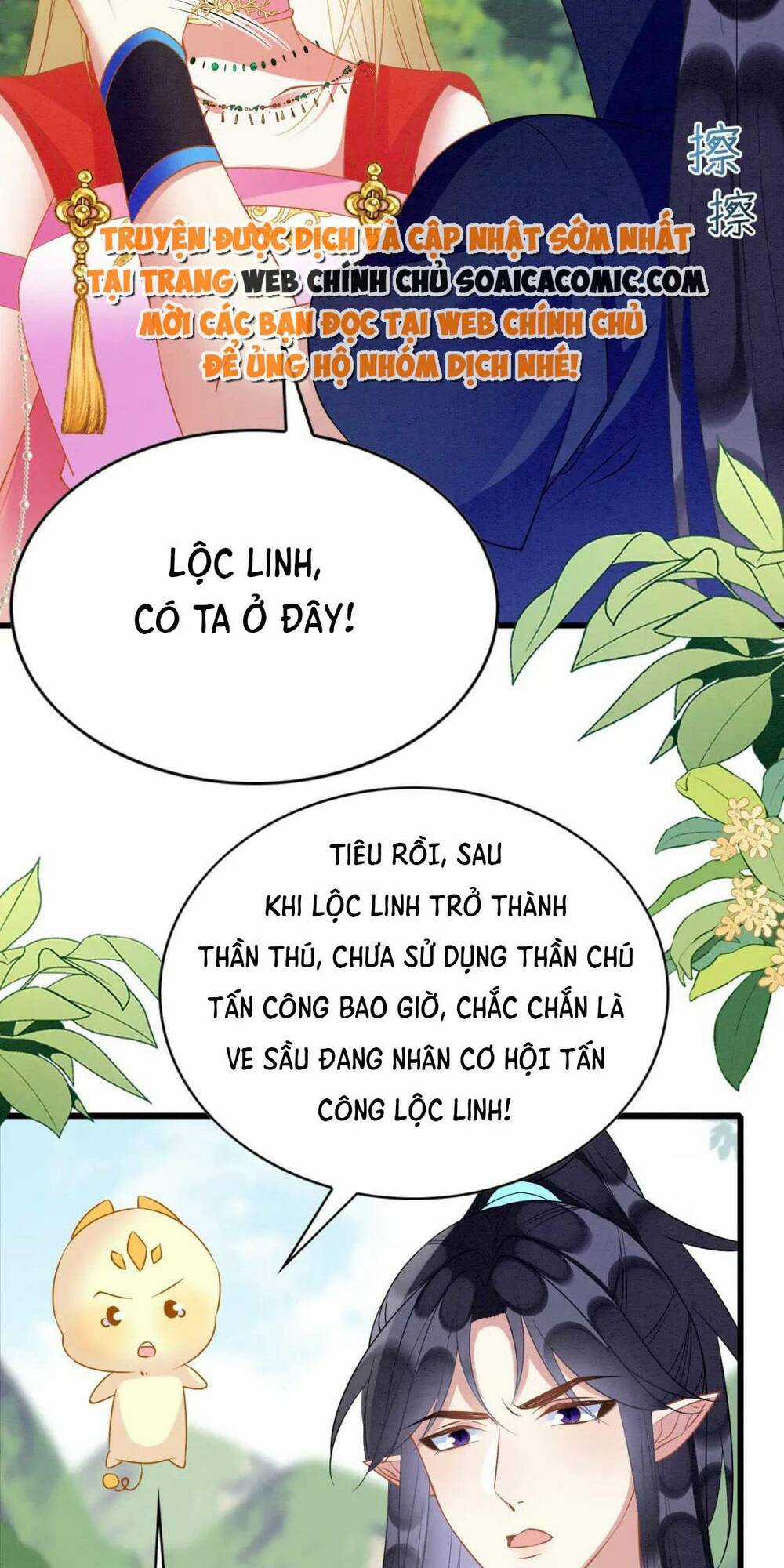 Được Chồng Rắn Siêu Sủng Khi Xuyên Qua Thú Thế Chapter 87 trang 23