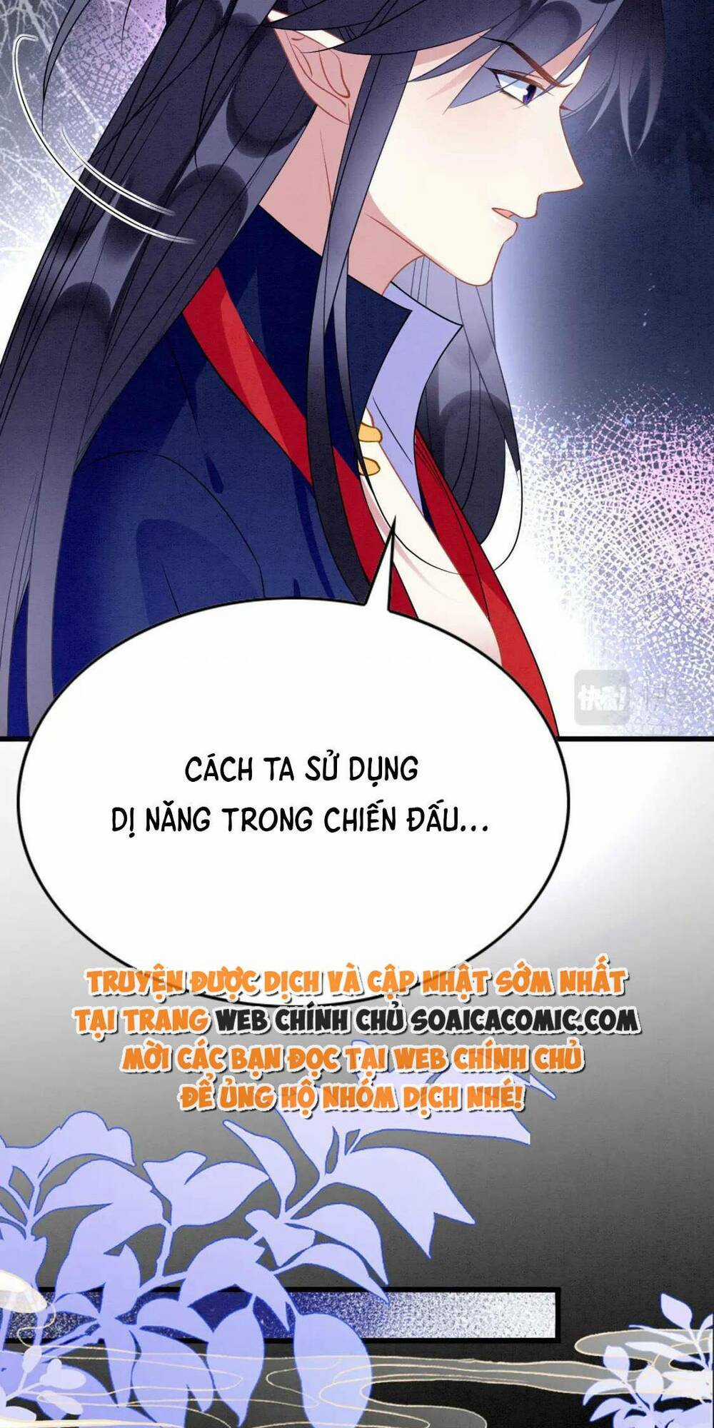 Được Chồng Rắn Siêu Sủng Khi Xuyên Qua Thú Thế Chapter 87 trang 26