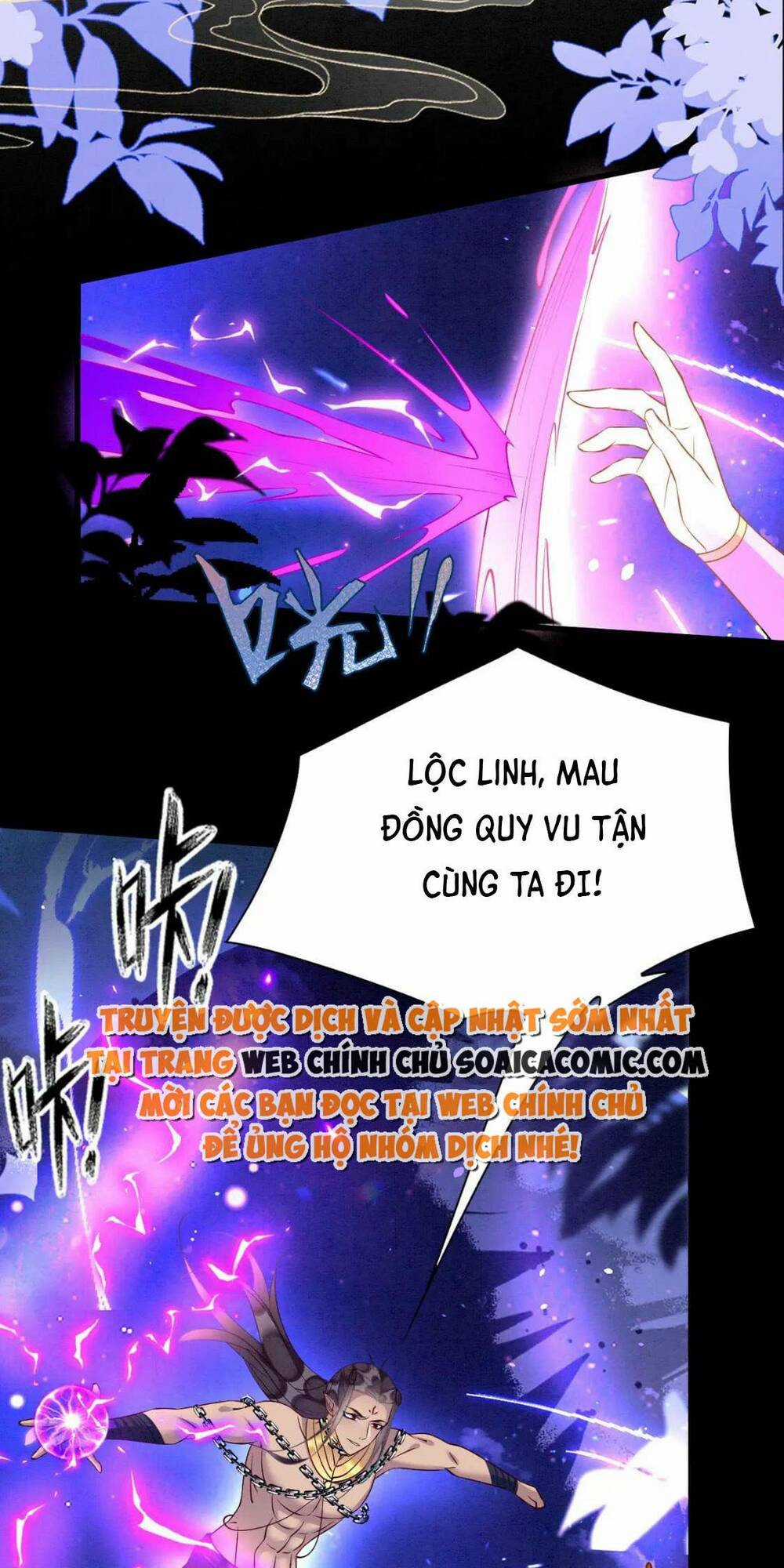 Được Chồng Rắn Siêu Sủng Khi Xuyên Qua Thú Thế Chapter 87 trang 27