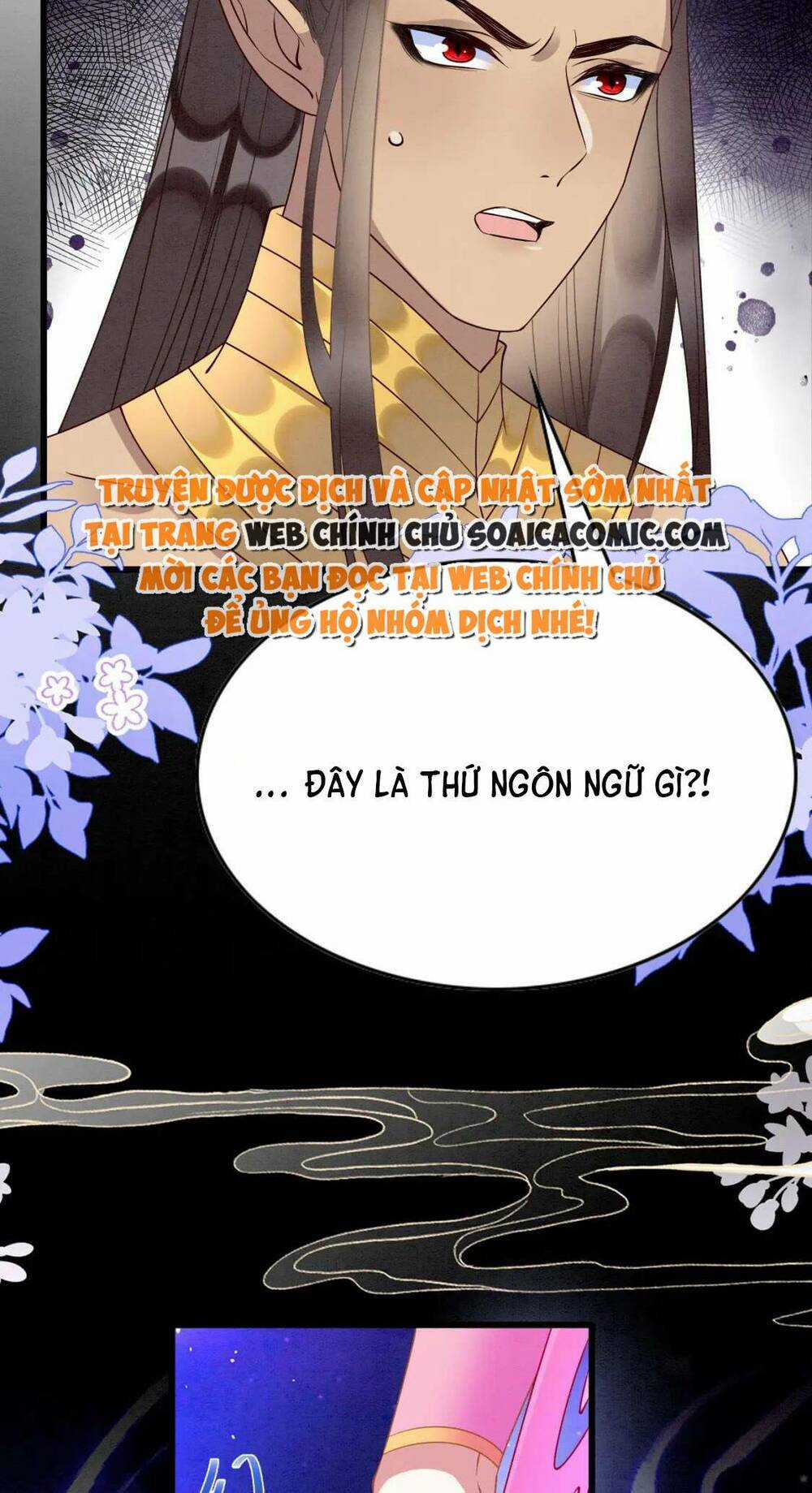 Được Chồng Rắn Siêu Sủng Khi Xuyên Qua Thú Thế Chapter 87 trang 33