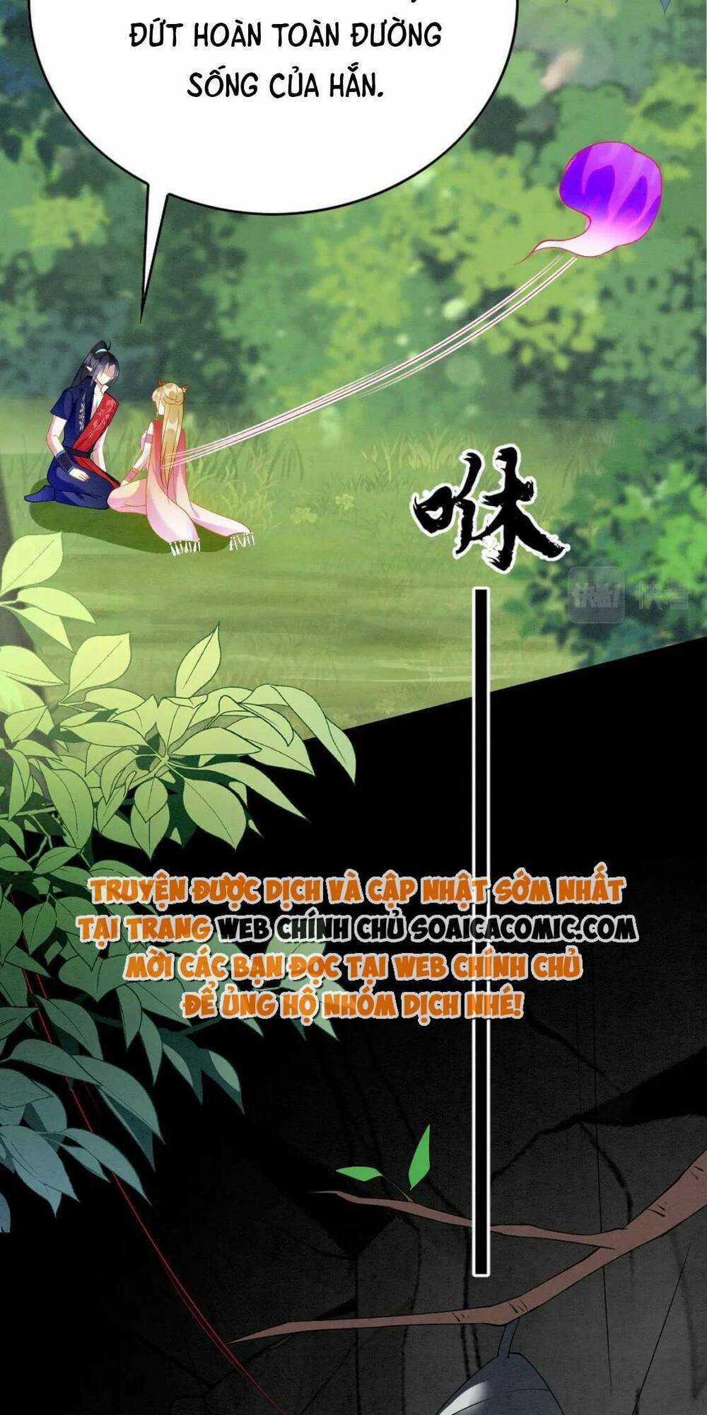 Được Chồng Rắn Siêu Sủng Khi Xuyên Qua Thú Thế Chapter 87 trang 40