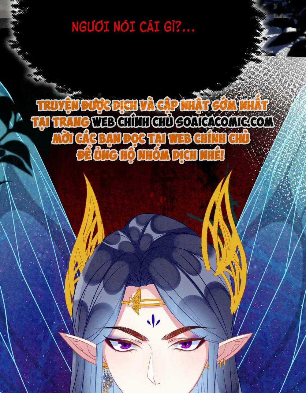 Được Chồng Rắn Siêu Sủng Khi Xuyên Qua Thú Thế Chapter 87 trang 42