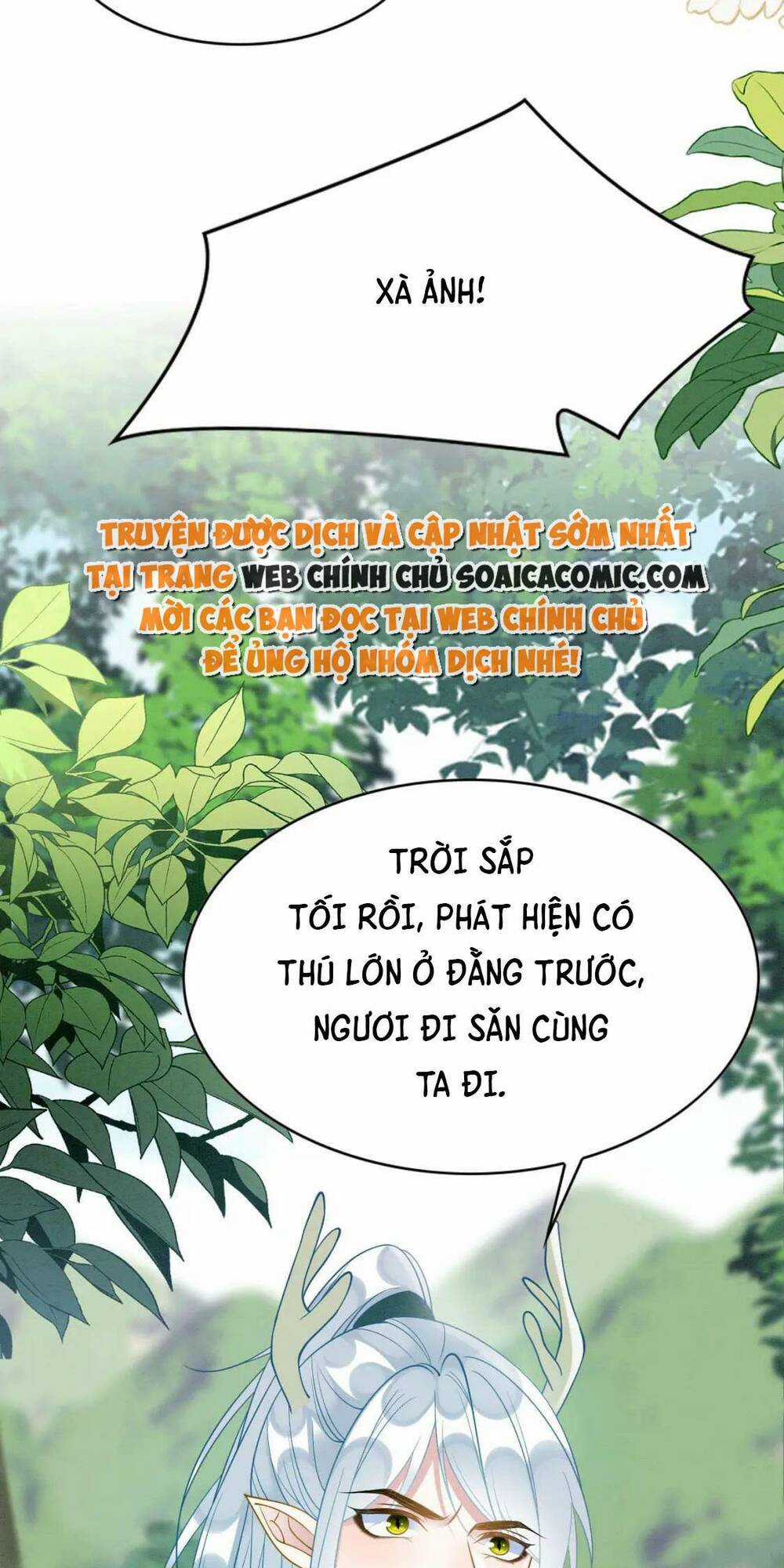 Được Chồng Rắn Siêu Sủng Khi Xuyên Qua Thú Thế Chapter 88 trang 20