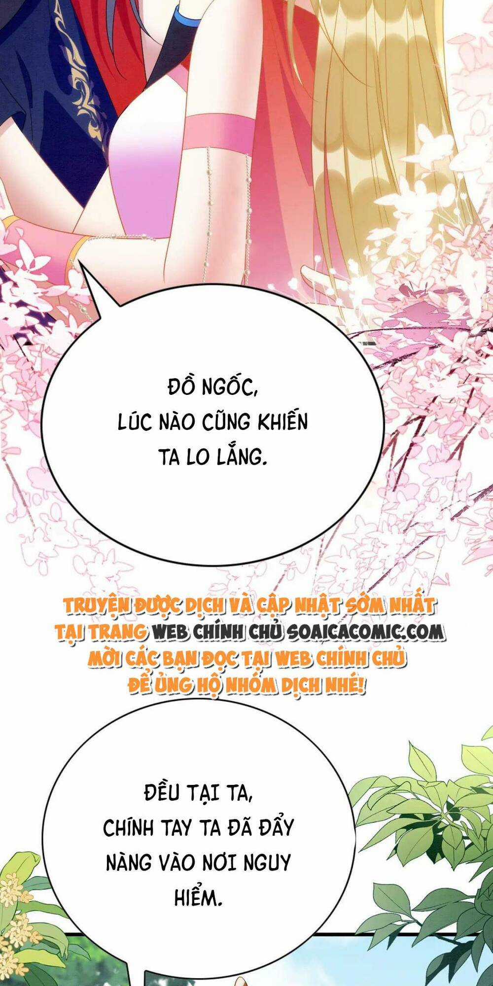 Được Chồng Rắn Siêu Sủng Khi Xuyên Qua Thú Thế Chapter 88 trang 8