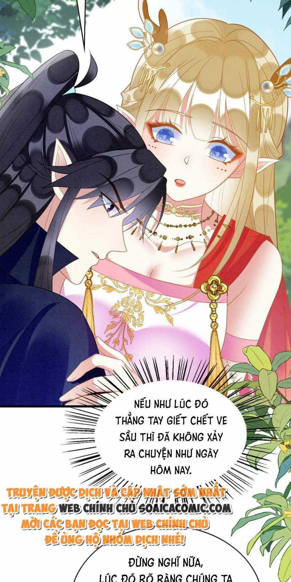 Được Chồng Rắn Siêu Sủng Khi Xuyên Qua Thú Thế Chapter 88 trang 9