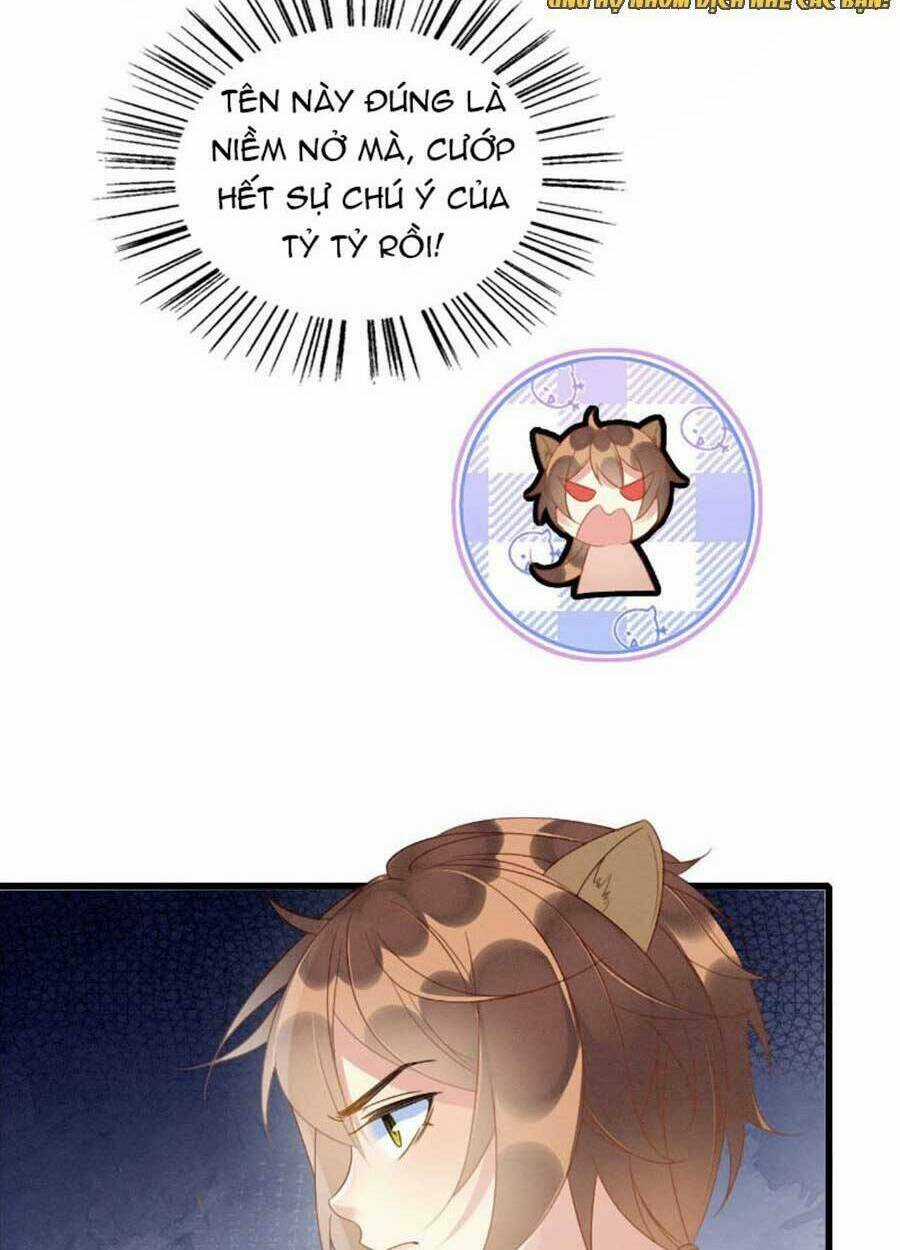 Được Chồng Rắn Siêu Sủng Khi Xuyên Qua Thú Thế Chapter 9 trang 23