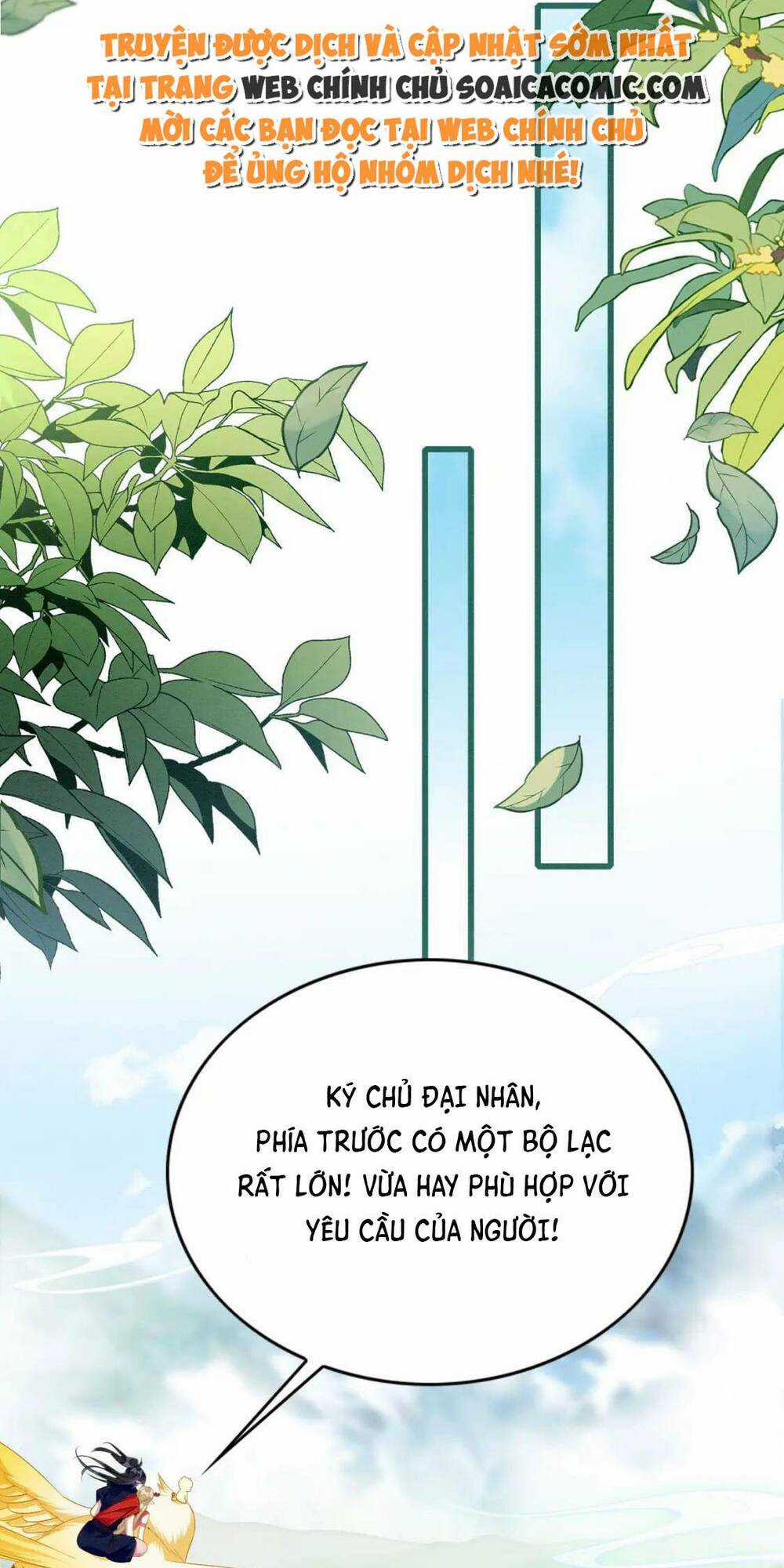 Được Chồng Rắn Siêu Sủng Khi Xuyên Qua Thú Thế Chapter 90 trang 12