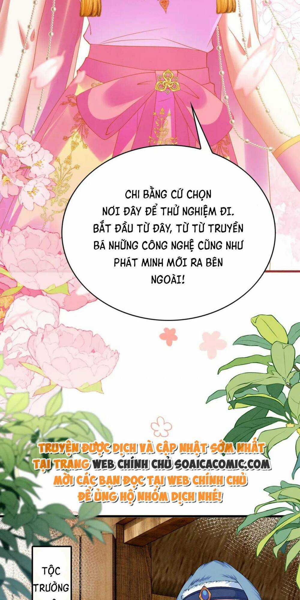 Được Chồng Rắn Siêu Sủng Khi Xuyên Qua Thú Thế Chapter 90 trang 16