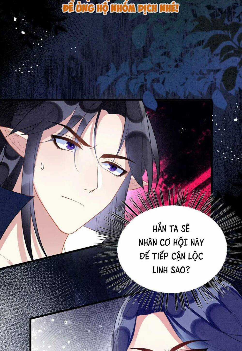 Được Chồng Rắn Siêu Sủng Khi Xuyên Qua Thú Thế Chapter 91 trang 14