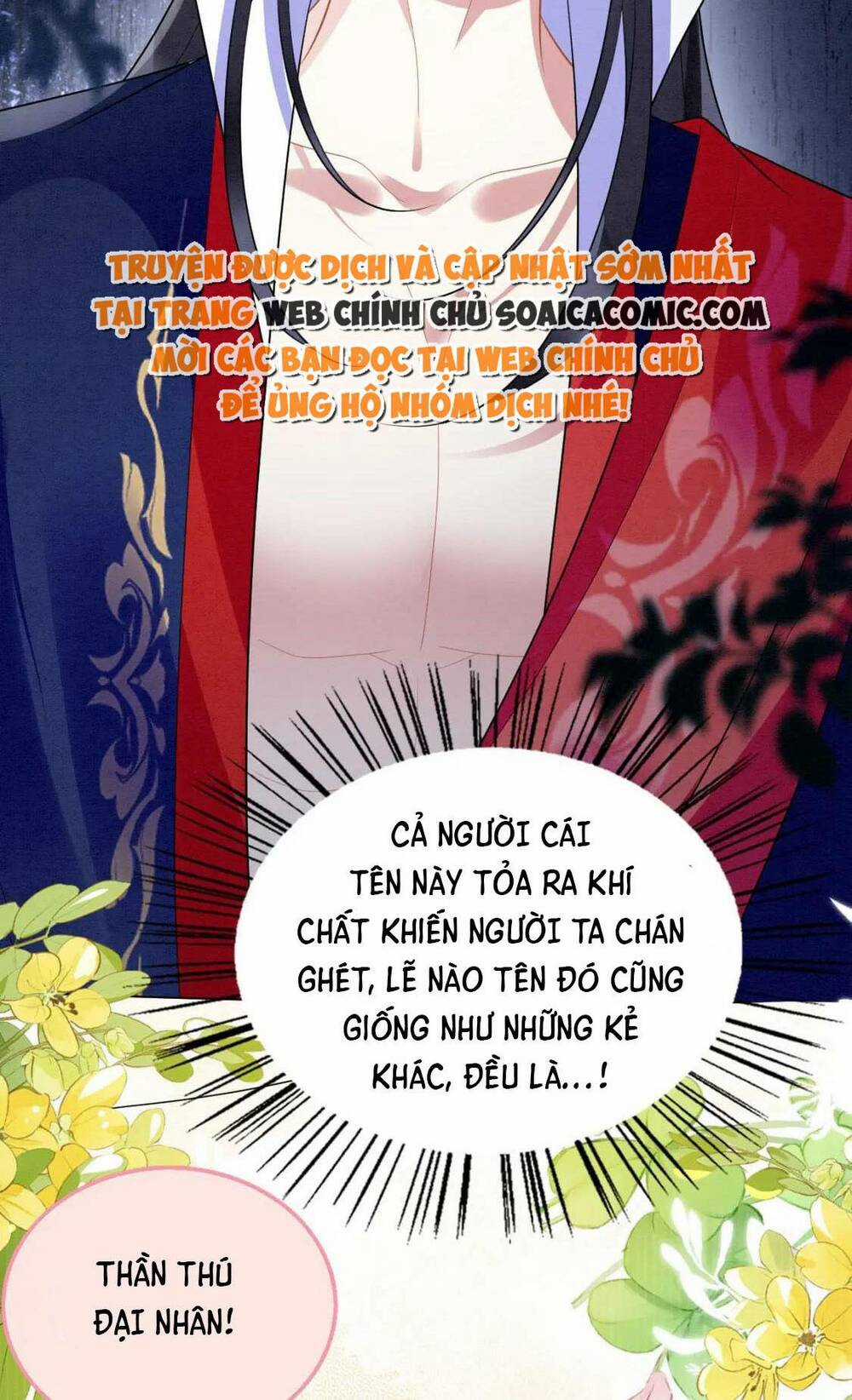 Được Chồng Rắn Siêu Sủng Khi Xuyên Qua Thú Thế Chapter 91 trang 2