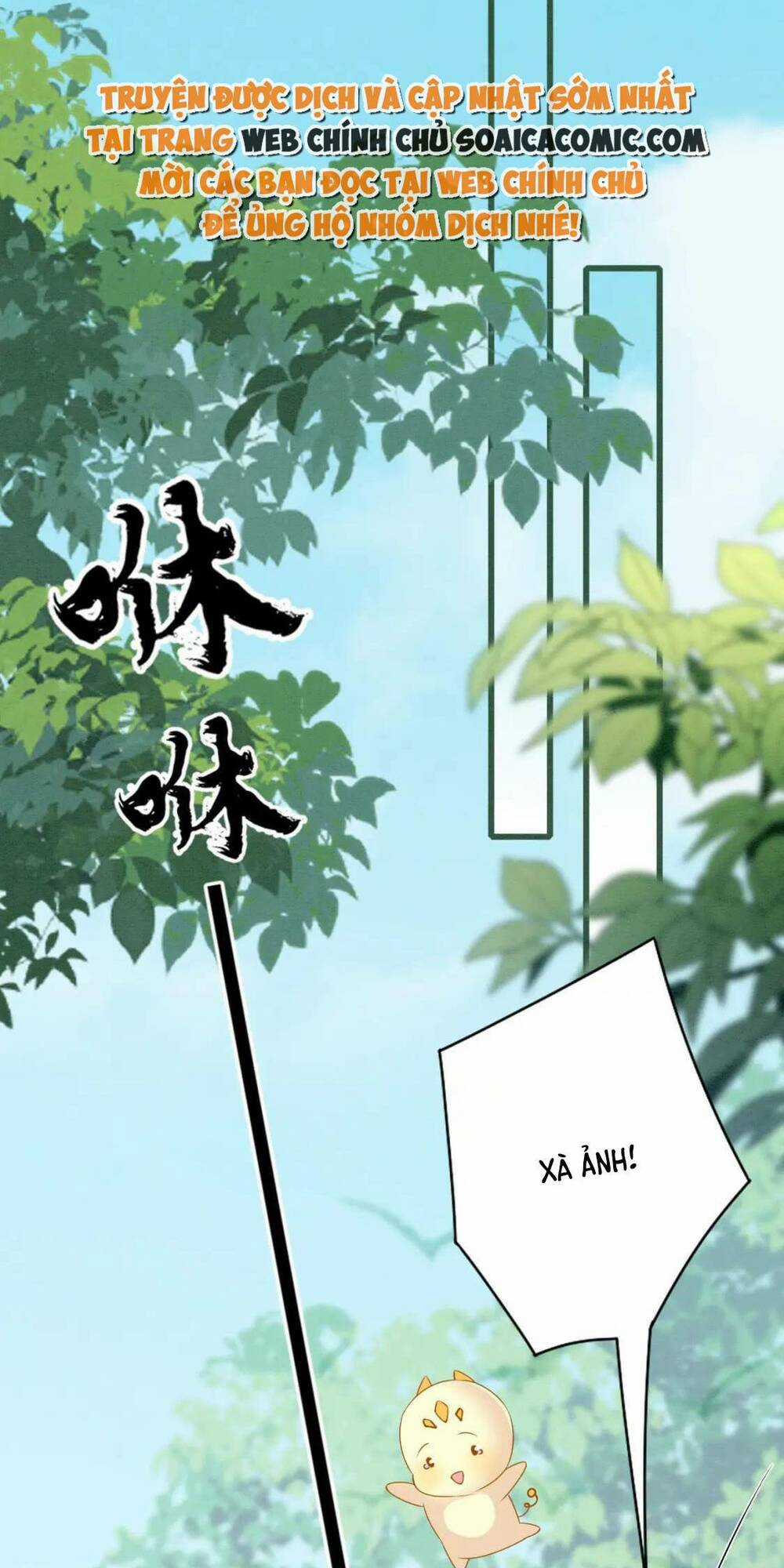 Được Chồng Rắn Siêu Sủng Khi Xuyên Qua Thú Thế Chapter 91 trang 28