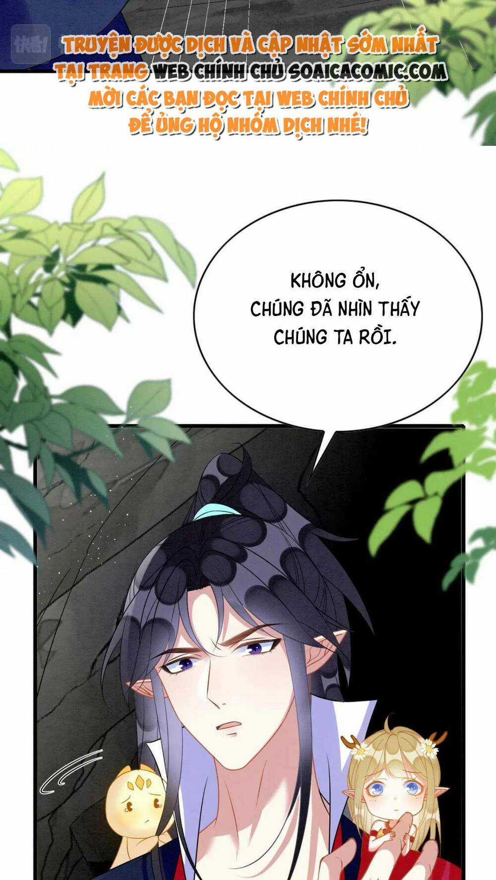 Được Chồng Rắn Siêu Sủng Khi Xuyên Qua Thú Thế Chapter 92 trang 9