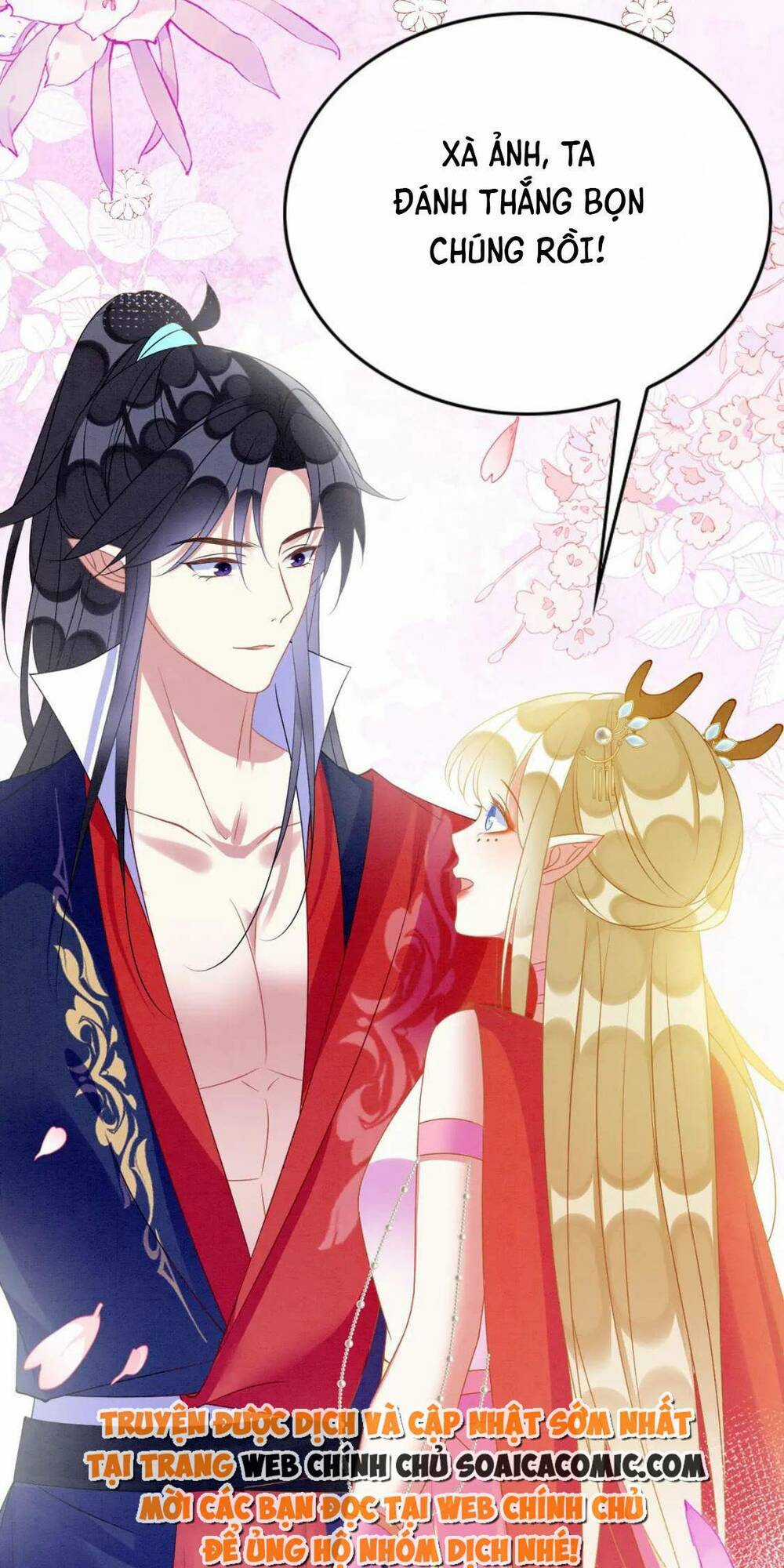 Được Chồng Rắn Siêu Sủng Khi Xuyên Qua Thú Thế Chapter 93 trang 16