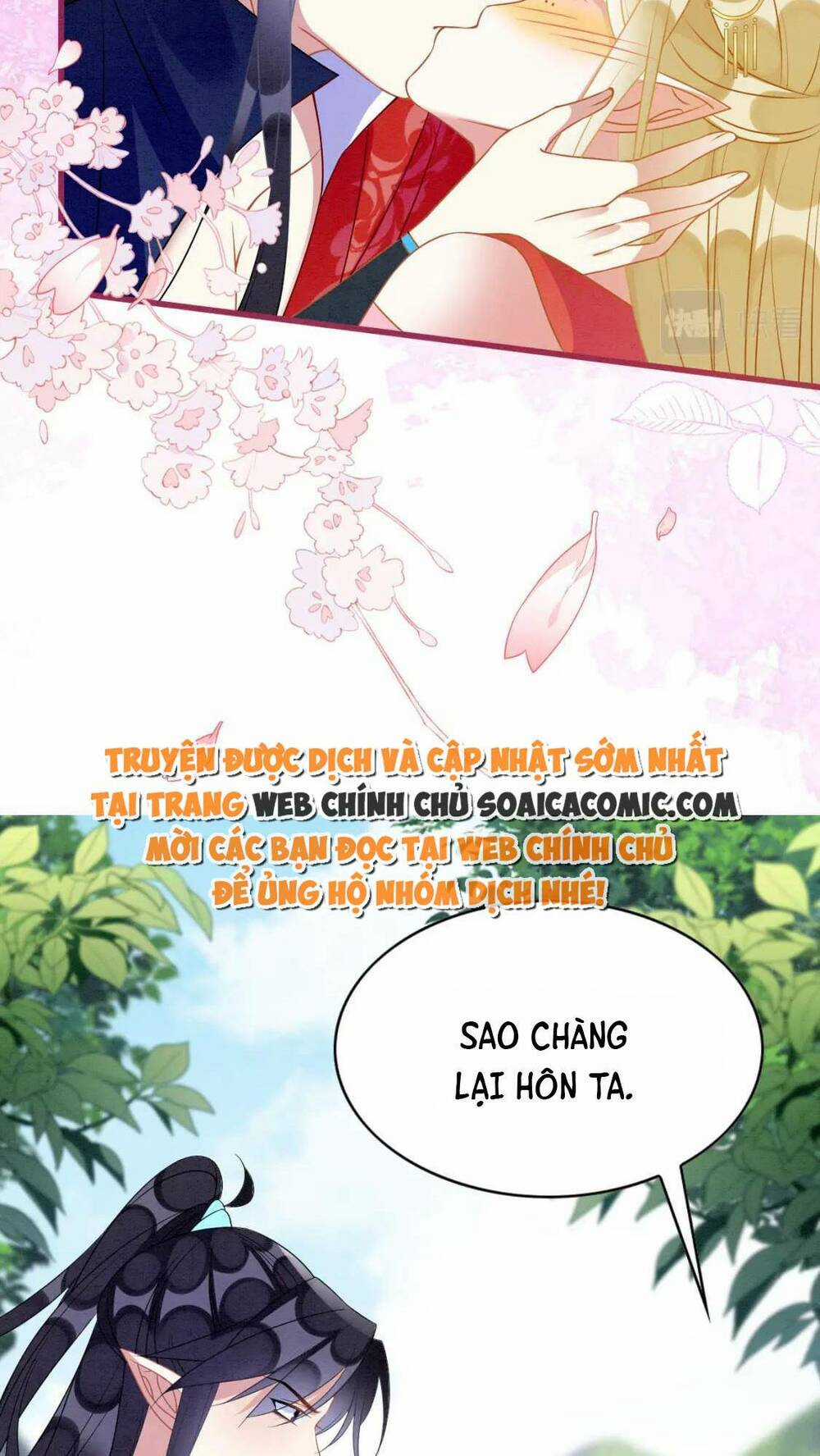 Được Chồng Rắn Siêu Sủng Khi Xuyên Qua Thú Thế Chapter 93 trang 18