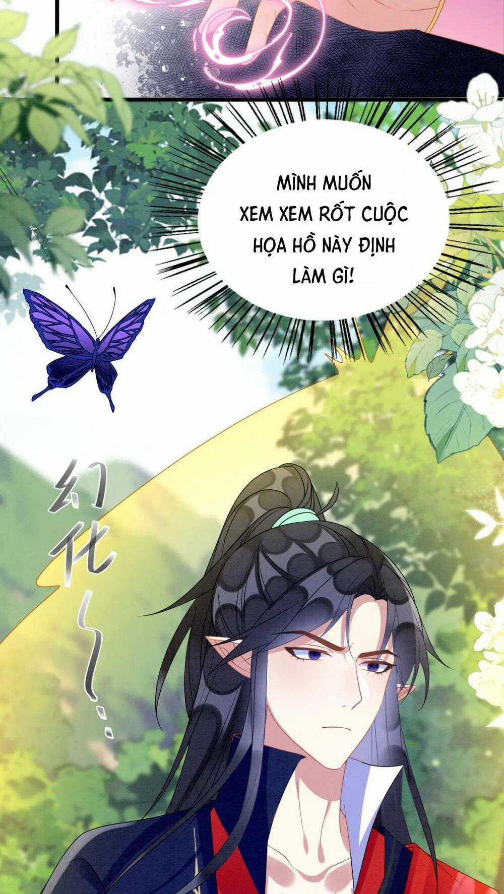 Được Chồng Rắn Siêu Sủng Khi Xuyên Qua Thú Thế Chapter 93 trang 29