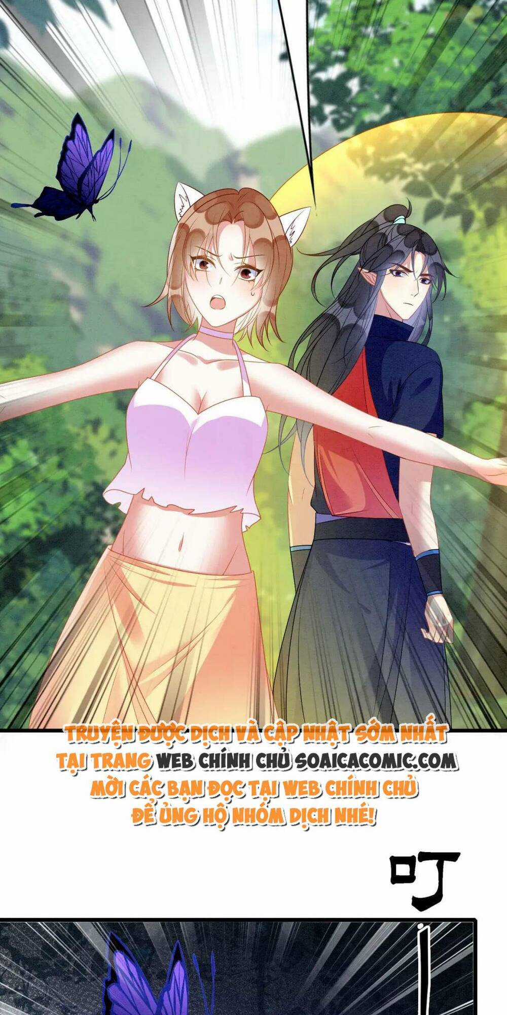 Được Chồng Rắn Siêu Sủng Khi Xuyên Qua Thú Thế Chapter 93 trang 31