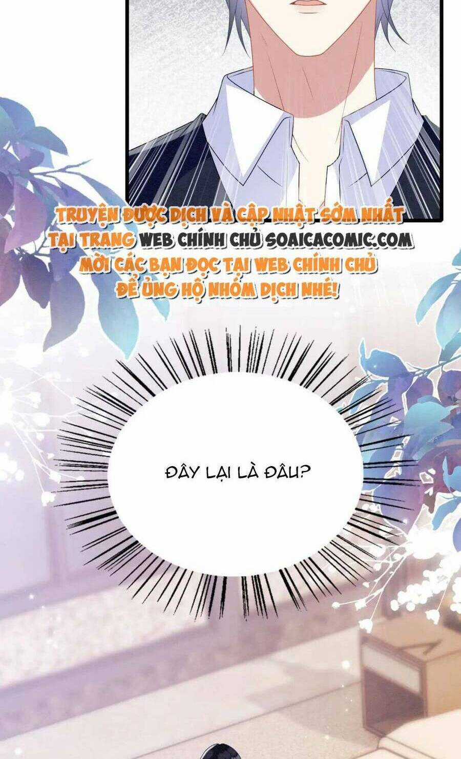 Được Chồng Rắn Siêu Sủng Khi Xuyên Qua Thú Thế Chapter 95 trang 47