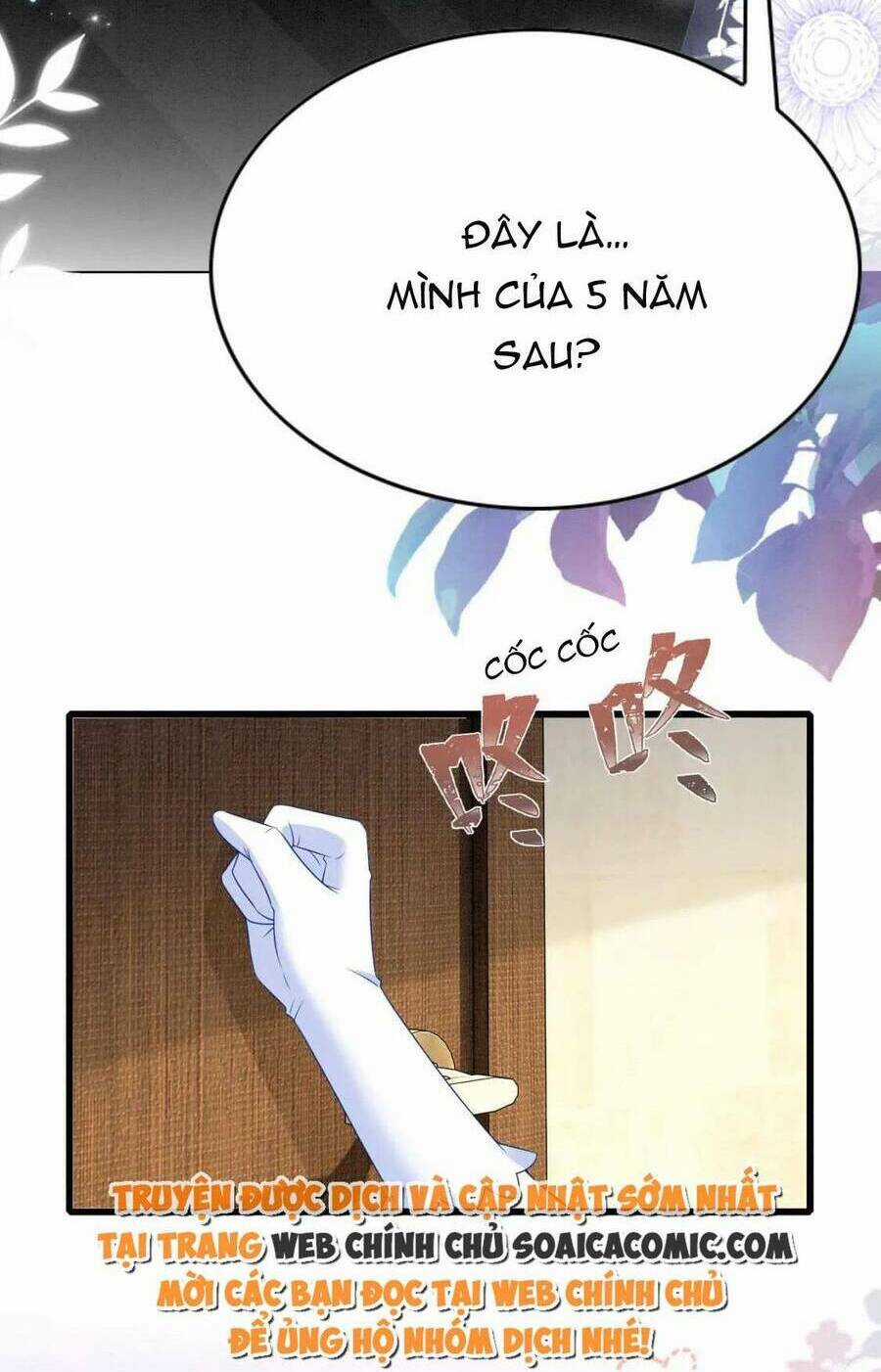 Được Chồng Rắn Siêu Sủng Khi Xuyên Qua Thú Thế Chapter 95 trang 51