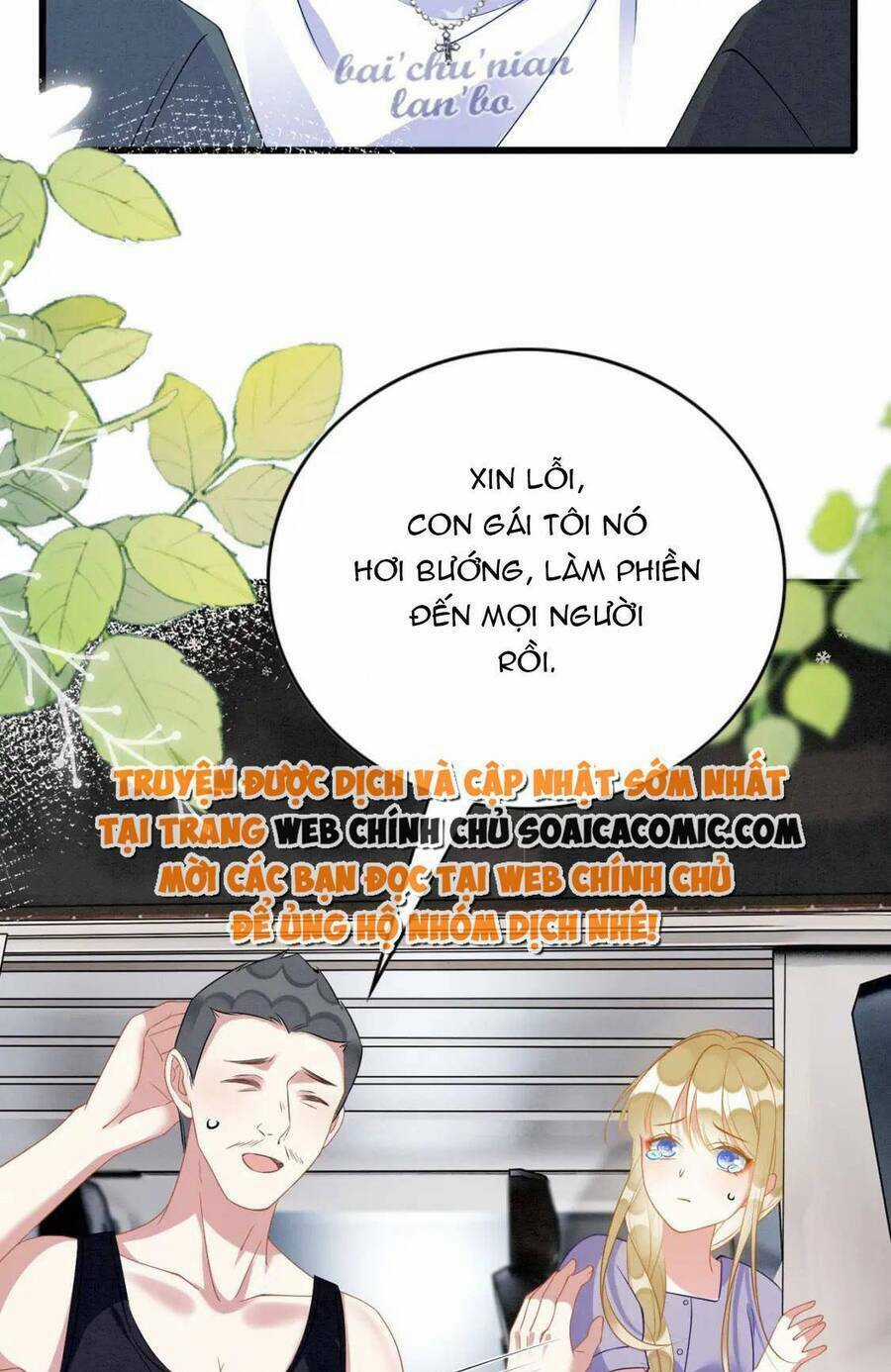 Được Chồng Rắn Siêu Sủng Khi Xuyên Qua Thú Thế Chapter 95 trang 6