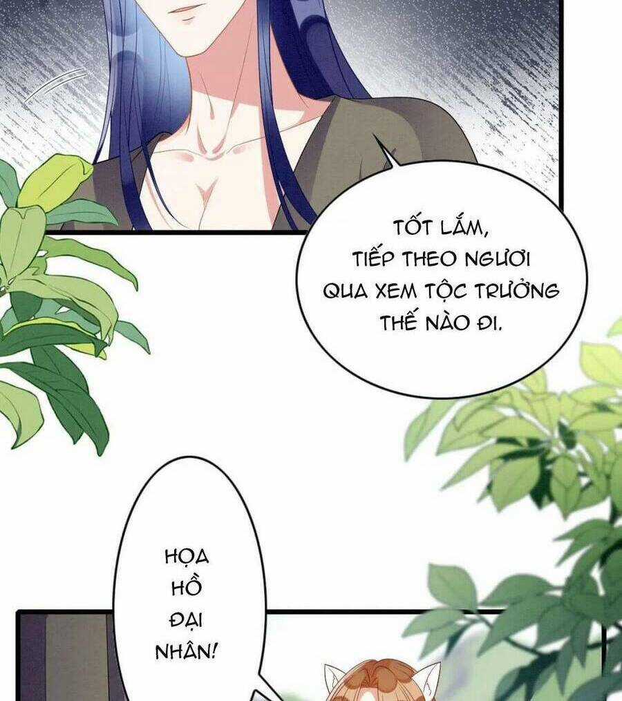 Được Chồng Rắn Siêu Sủng Khi Xuyên Qua Thú Thế Chapter 96 trang 15